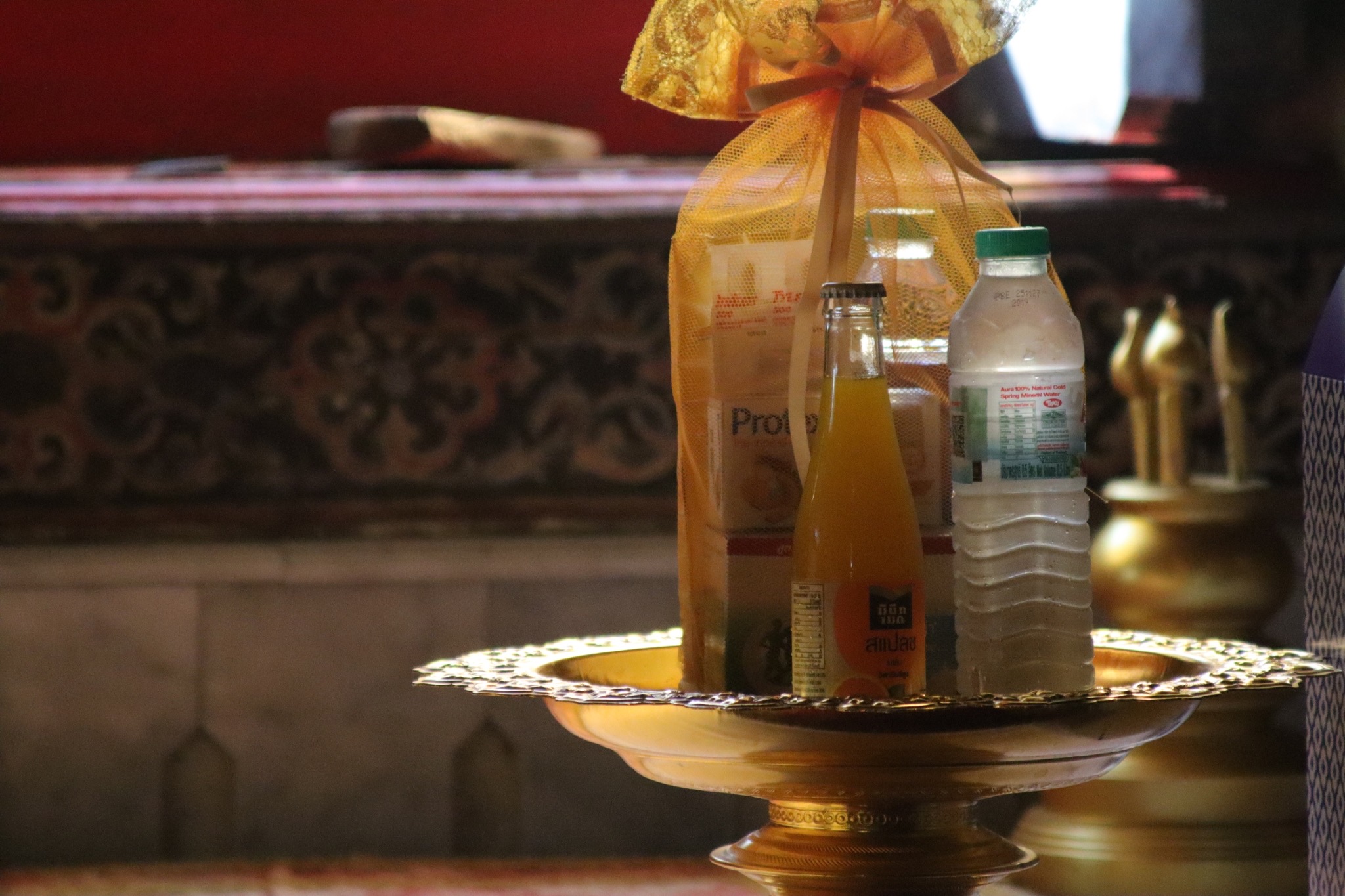 title - นายสุพัฒ มูลพฤกษ์ ปฏิรูปที่ดินจังหวัดพระนครศรีอยุธยา ร่่วมทำบุญถวายอาหารเพลแก่พระสงฆ์ ณ วัดเสนาสนารามราชวรวิหาร อำเภอพระนครศรีอยุธยา เนื่องในโอกาสวันขึ้นปีใหม่ ปี ๒๕๖๙