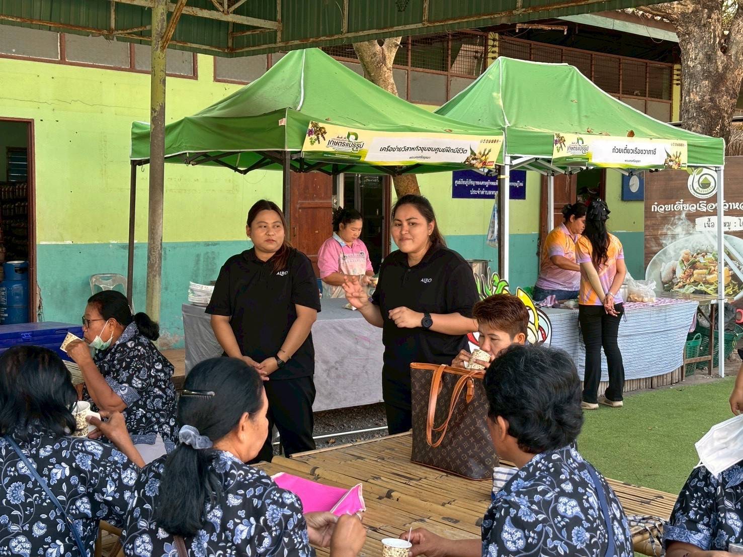 title - ส.ป.ก.พระนครศรีอยุธยา จัดอบรมตาม ตามโครงการพัฒนาธุรกิจชุมชน กิจกรรรมพัฒนาธุรกิจชุมชนในเขตปฏิรูปที่ดิน ปีงบประมาณ พ.ศ. ๒๕๖๙ หลักสูตรการเพิ่มมูลค่าสินค้าและการพัฒนาช่องทางด้านการตลาด 