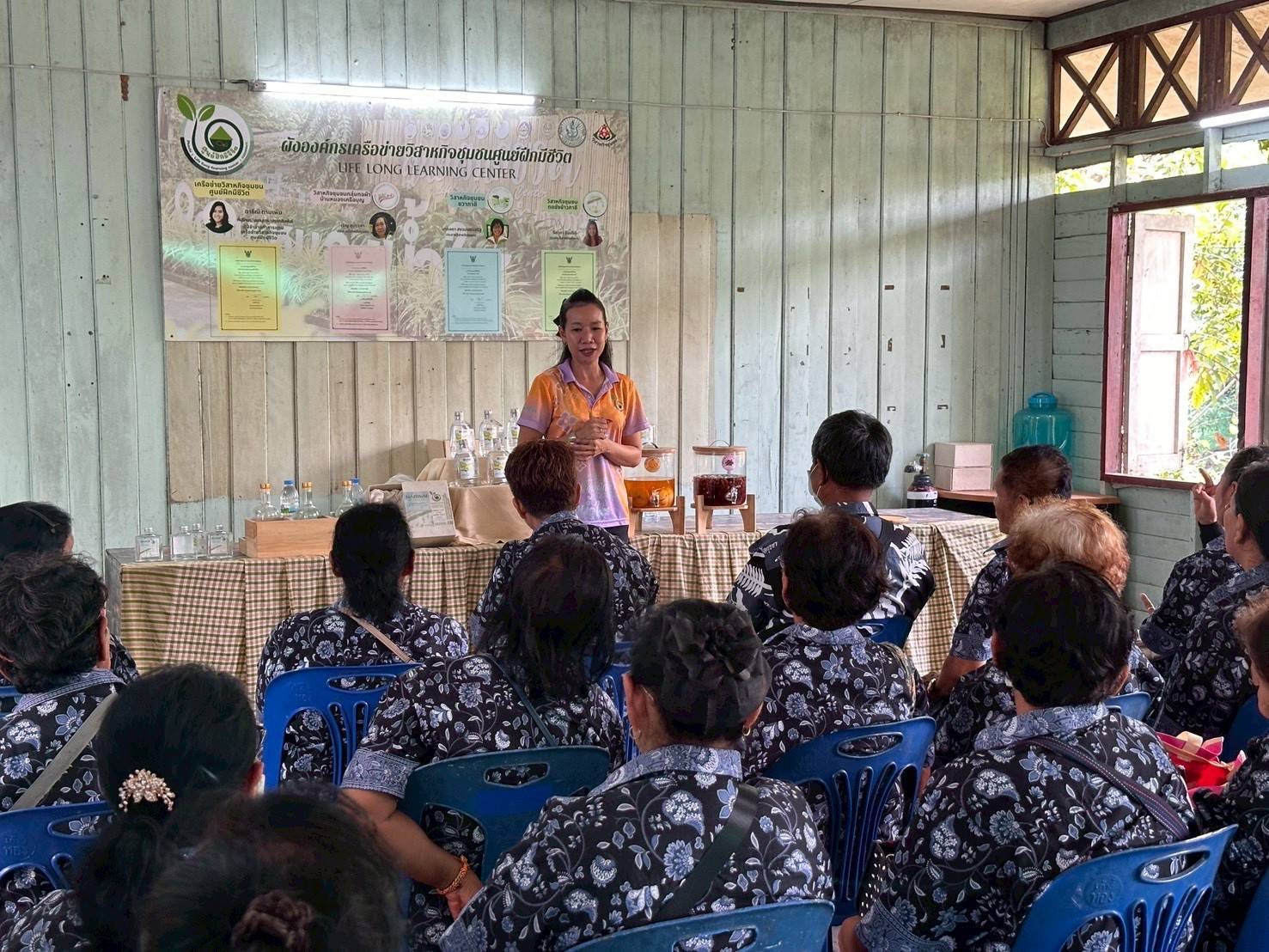 title - ส.ป.ก.พระนครศรีอยุธยา จัดอบรมตาม ตามโครงการพัฒนาธุรกิจชุมชน กิจกรรรมพัฒนาธุรกิจชุมชนในเขตปฏิรูปที่ดิน ปีงบประมาณ พ.ศ. ๒๕๖๙ หลักสูตรการเพิ่มมูลค่าสินค้าและการพัฒนาช่องทางด้านการตลาด 