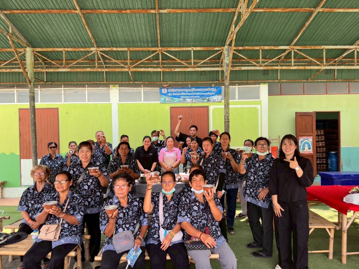 title - ส.ป.ก.พระนครศรีอยุธยา จัดอบรมตาม ตามโครงการพัฒนาธุรกิจชุมชน กิจกรรรมพัฒนาธุรกิจชุมชนในเขตปฏิรูปที่ดิน ปีงบประมาณ พ.ศ. ๒๕๖๙ หลักสูตรการเพิ่มมูลค่าสินค้าและการพัฒนาช่องทางด้านการตลาด 