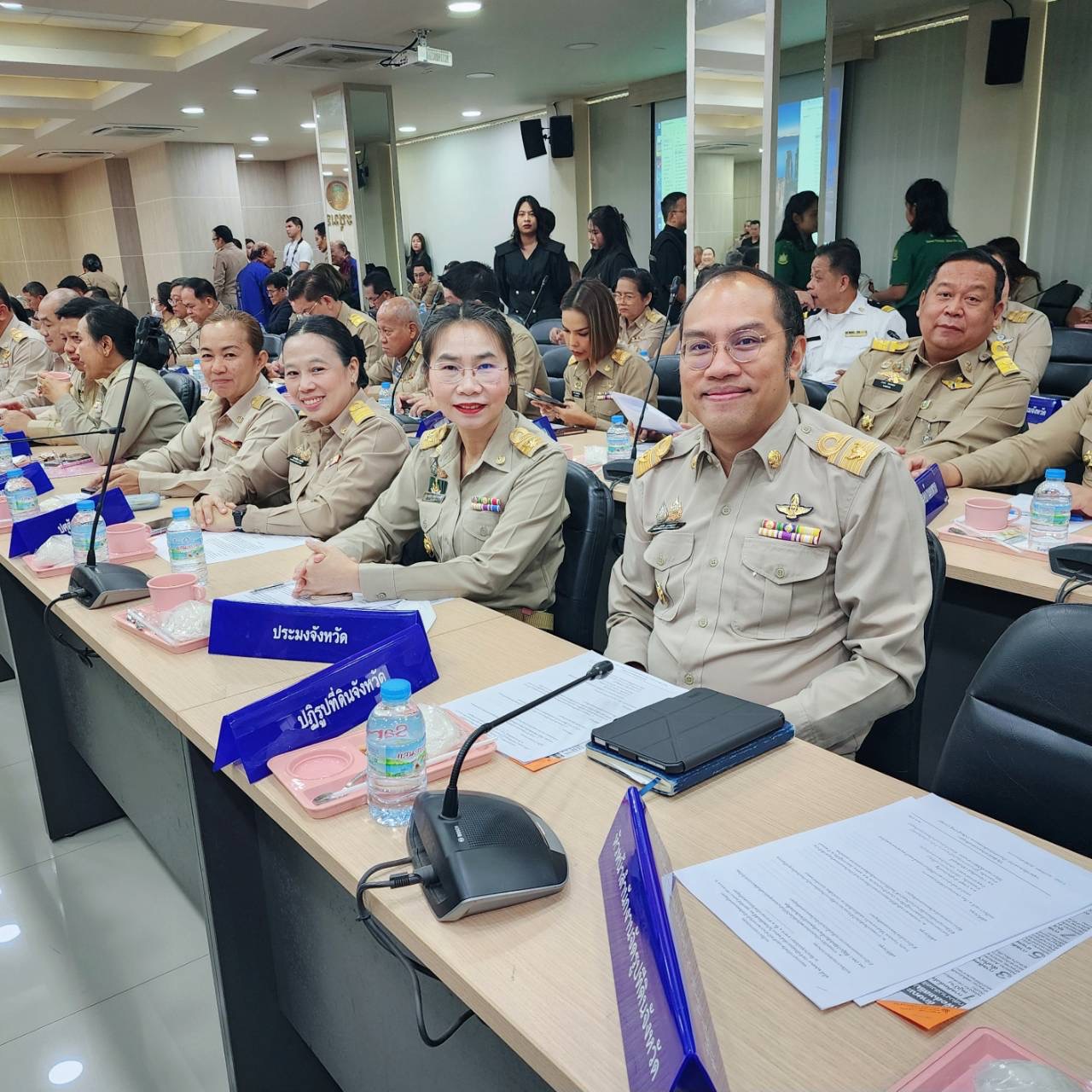 title - ปฏิรูปที่ดินจังหวัดพระนครศรีอยุธยา เข้าร่วมประชุม คณะกรมการ และหัวหน้าส่วนราชการจังหวัดพระนครศรีอยุธยา ประจำเดือนกุมภาพันธ์ ๒๕๖๙ ครั้งที่ ๒/๒๕๖๙