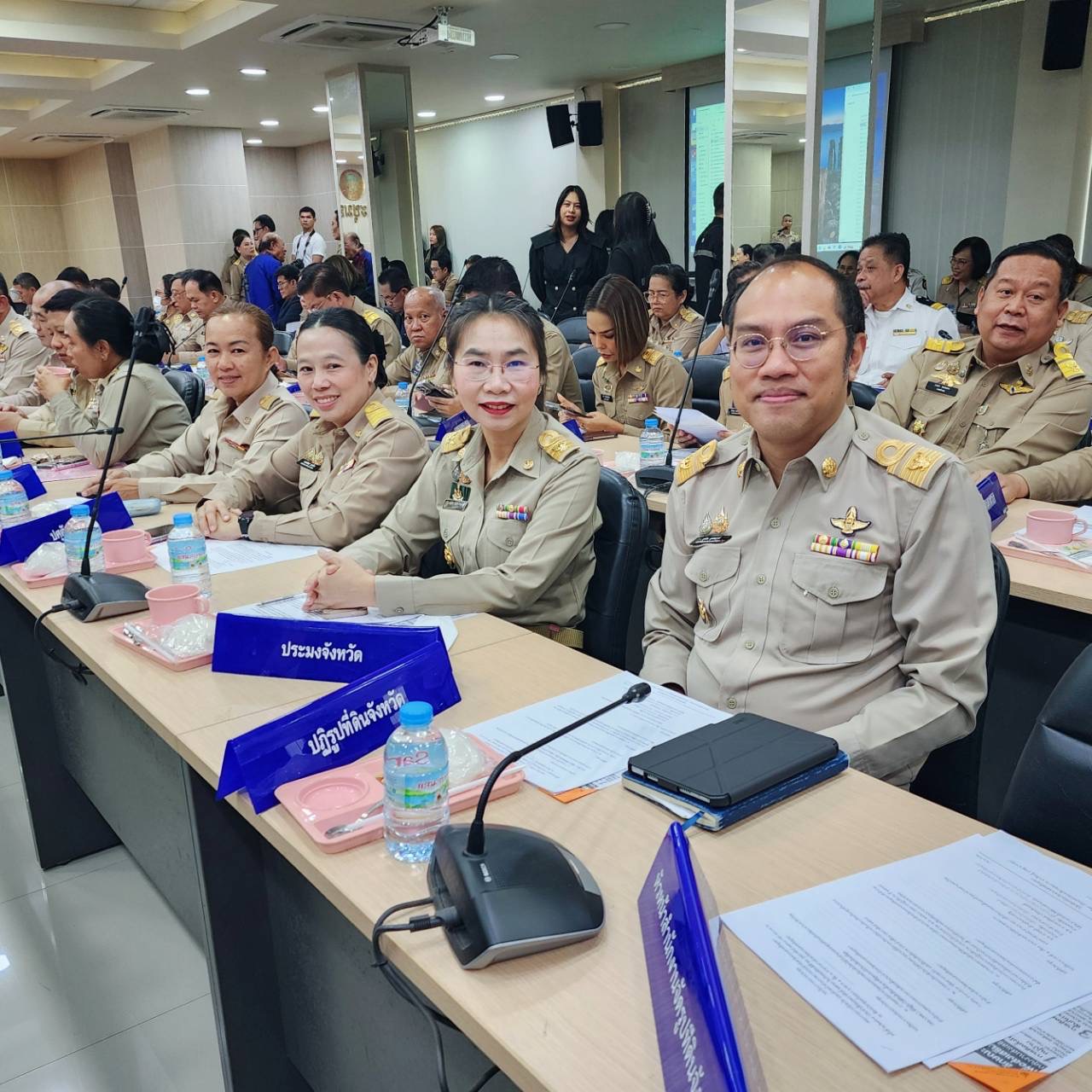 title - ปฏิรูปที่ดินจังหวัดพระนครศรีอยุธยา เข้าร่วมประชุม คณะกรมการ และหัวหน้าส่วนราชการจังหวัดพระนครศรีอยุธยา ประจำเดือนกุมภาพันธ์ ๒๕๖๙ ครั้งที่ ๒/๒๕๖๙