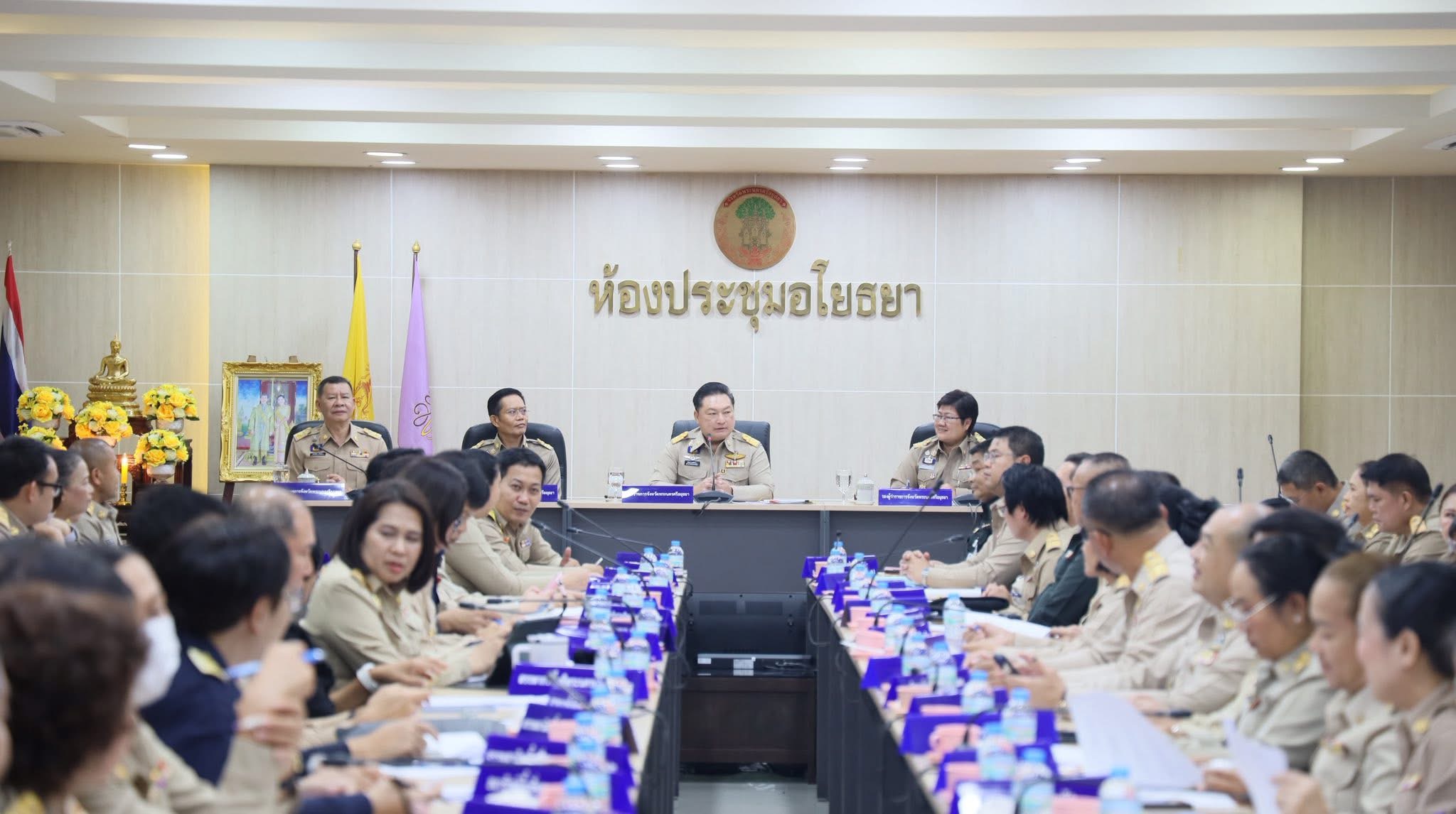 title - ปฏิรูปที่ดินจังหวัดพระนครศรีอยุธยา เข้าร่วมประชุม คณะกรมการ และหัวหน้าส่วนราชการจังหวัดพระนครศรีอยุธยา ประจำเดือนกุมภาพันธ์ ๒๕๖๙ ครั้งที่ ๒/๒๕๖๙