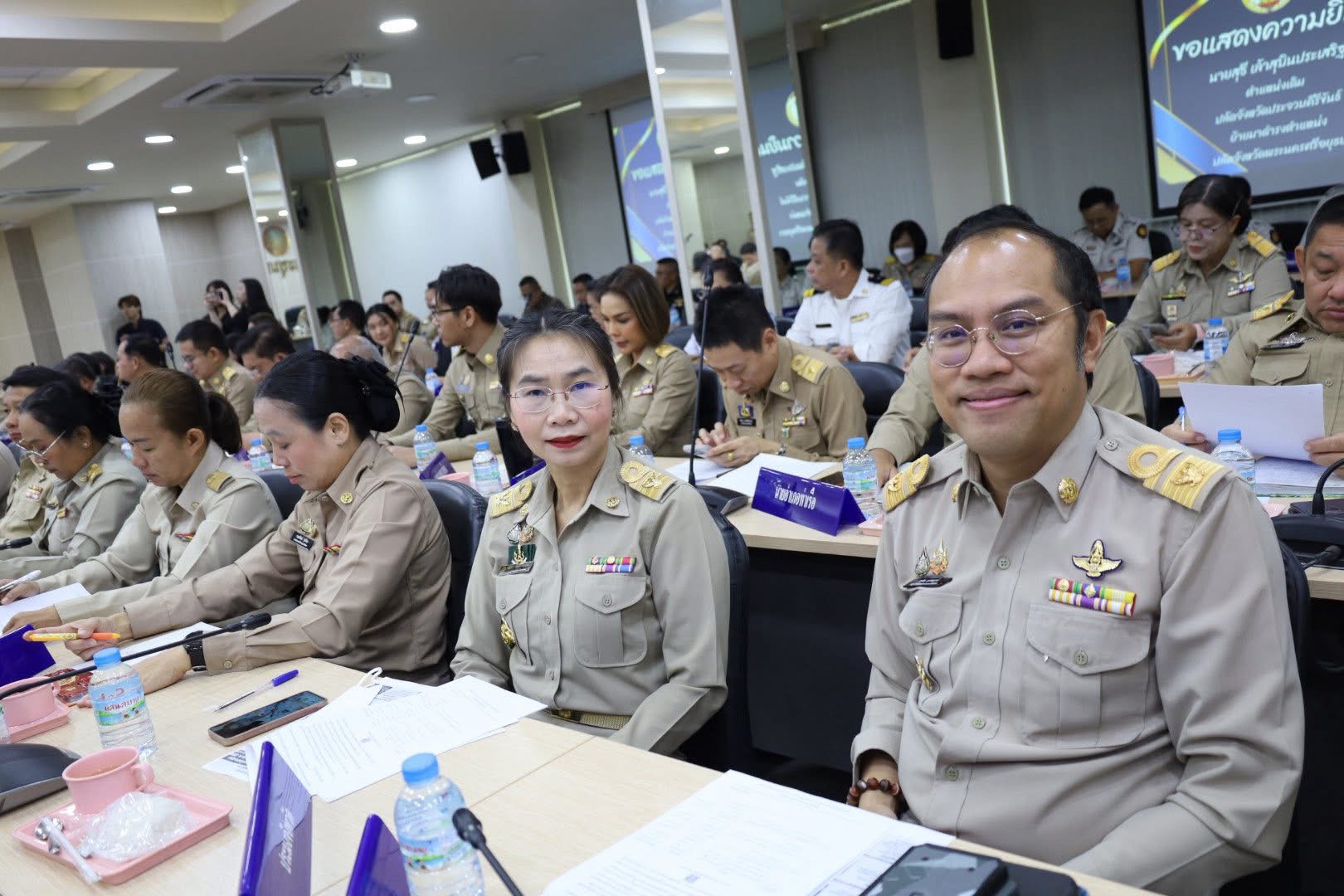 title - ปฏิรูปที่ดินจังหวัดพระนครศรีอยุธยา เข้าร่วมประชุม คณะกรมการ และหัวหน้าส่วนราชการจังหวัดพระนครศรีอยุธยา ประจำเดือนกุมภาพันธ์ ๒๕๖๙ ครั้งที่ ๒/๒๕๖๙