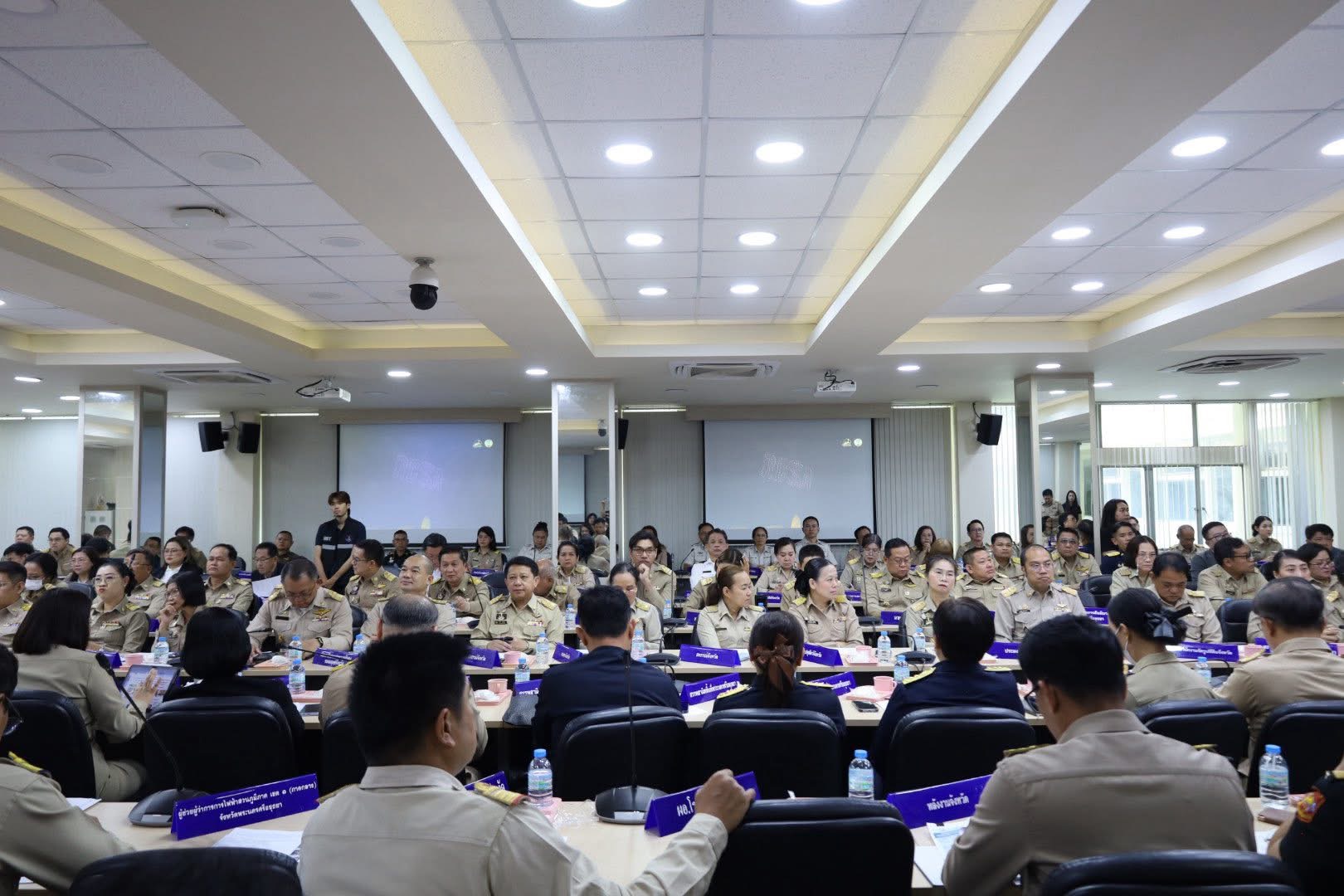 title - ปฏิรูปที่ดินจังหวัดพระนครศรีอยุธยา เข้าร่วมประชุม คณะกรมการ และหัวหน้าส่วนราชการจังหวัดพระนครศรีอยุธยา ประจำเดือนกุมภาพันธ์ ๒๕๖๙ ครั้งที่ ๒/๒๕๖๙