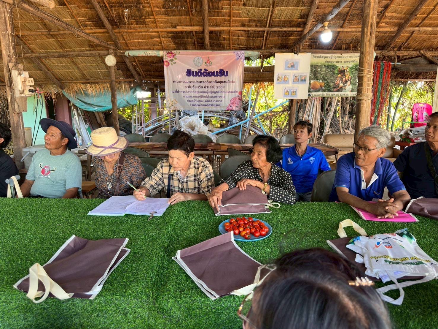 title - ส.ป.ก.พระนครศรีอยุธยา จัดฝึกอบรมตามโครงการพัฒนาธุรกิจชุมชน กิจกรรรมพัฒนาธุรกิจชุมชนในเขตปฏิรูปที่ดิน ปีงบประมาณ พ.ศ. ๒๕๖๙ หลักสูตรความเข้มแข็งของสหกรณ์