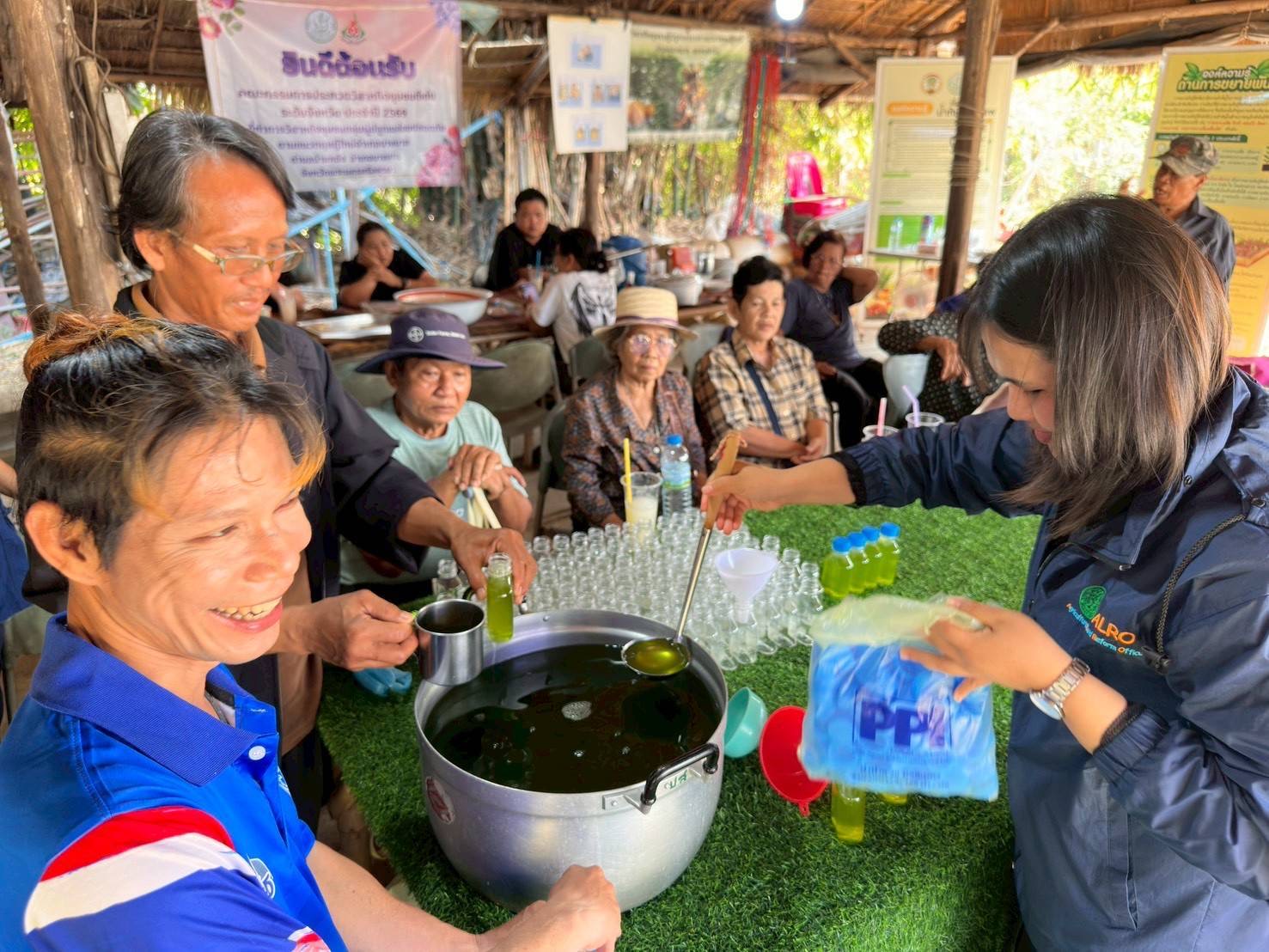 title - ส.ป.ก.พระนครศรีอยุธยา จัดฝึกอบรมตามโครงการพัฒนาธุรกิจชุมชน กิจกรรรมพัฒนาธุรกิจชุมชนในเขตปฏิรูปที่ดิน ปีงบประมาณ พ.ศ. ๒๕๖๙ หลักสูตรความเข้มแข็งของสหกรณ์