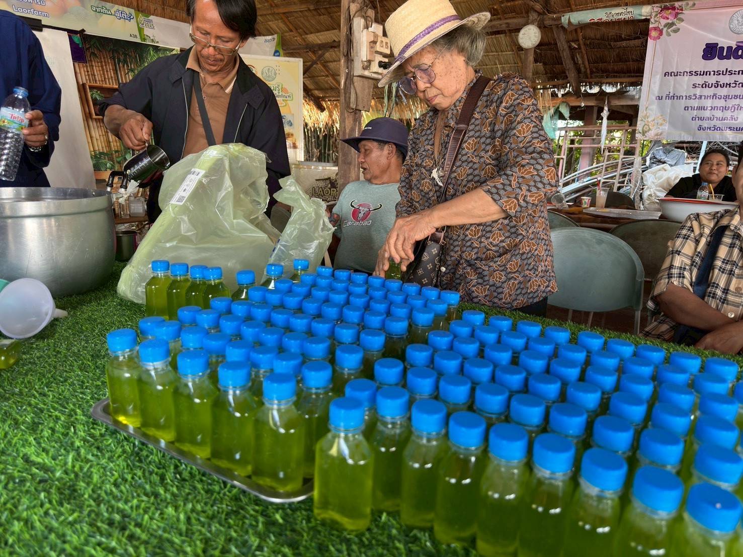 title - ส.ป.ก.พระนครศรีอยุธยา จัดฝึกอบรมตามโครงการพัฒนาธุรกิจชุมชน กิจกรรรมพัฒนาธุรกิจชุมชนในเขตปฏิรูปที่ดิน ปีงบประมาณ พ.ศ. ๒๕๖๙ หลักสูตรความเข้มแข็งของสหกรณ์
