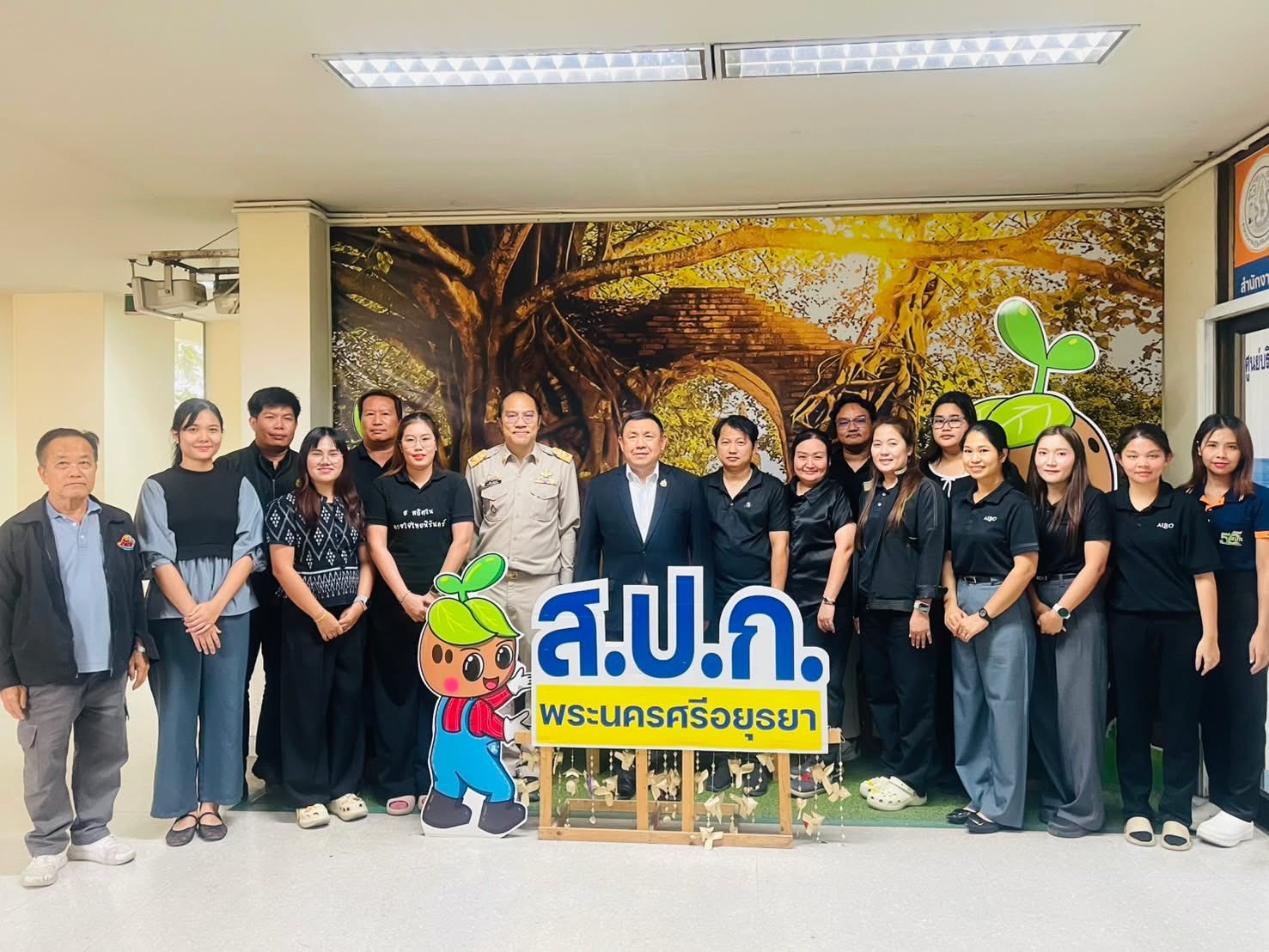 เลขาธิการสำนักงานการปฏิรูปที่ดินเพื่อเกษตรกรรม(ส.ป.ก.) ลงพื้นที่ตรวจราชการและมอบนโยบายการปฏิบัติงานแก่ ส.ป.ก. พระนครศรีอยุธยา