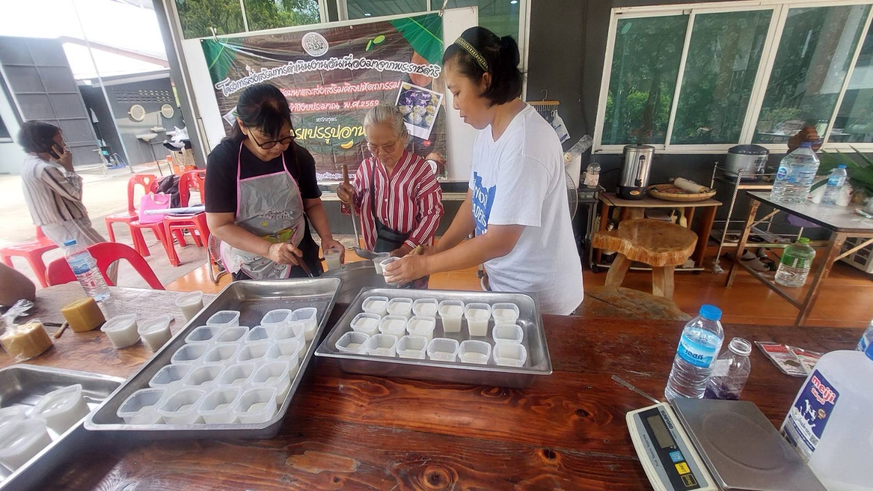 title - ส.ป.ก.พระนครศรีอยุธยา จัดฝึกอบรมตามโครงการส่งเสริมการดำเนินงานอันเนื่องมาจากพระราชดำริ กิจกรรรมพัฒนาและส่งเสริมศิลปหัตถกรรม ปีงบประมาณ พ.ศ. ๒๕๖๙ หลักสูตรการแปรรูปอาหาร