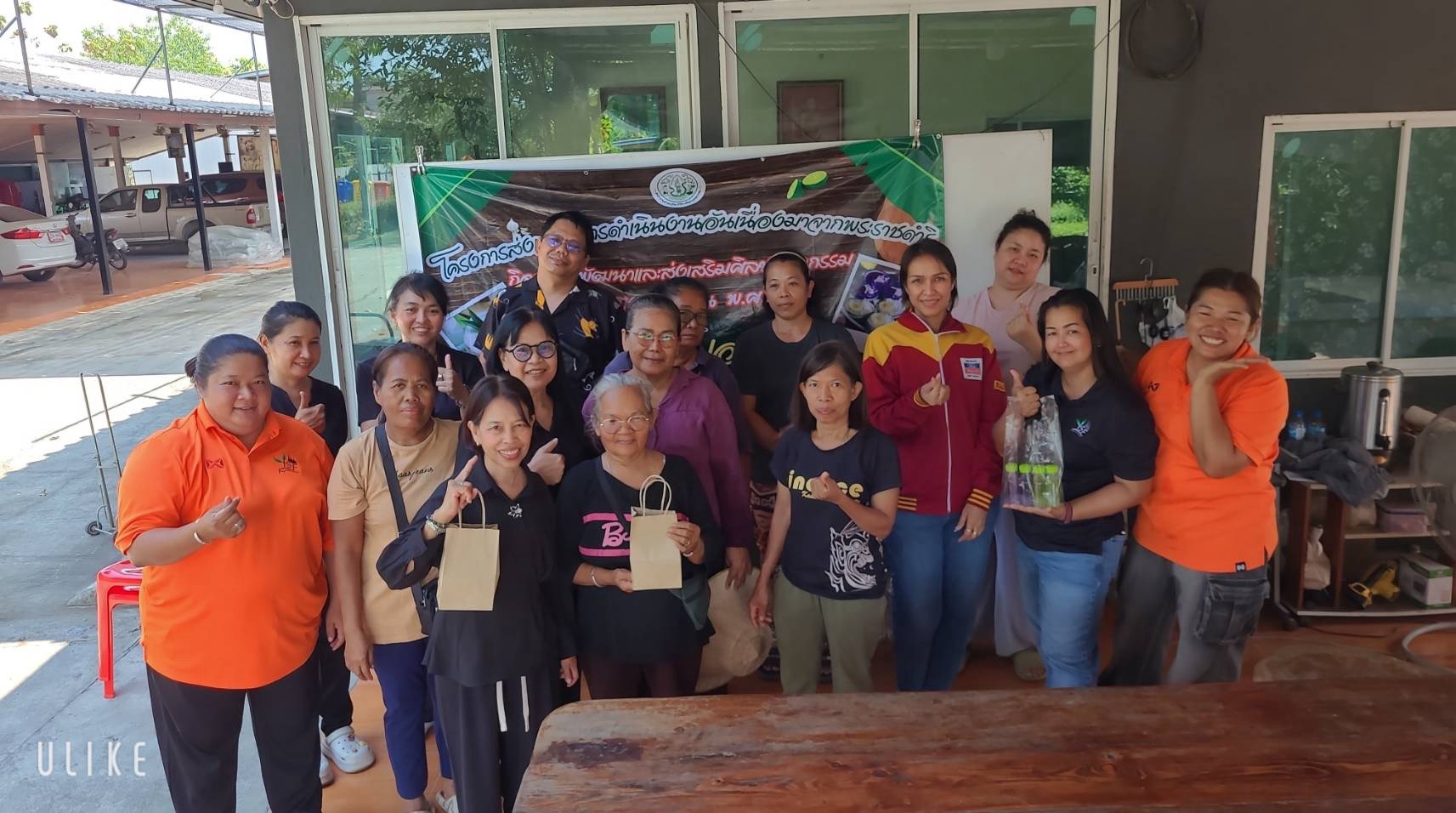 title - ส.ป.ก.พระนครศรีอยุธยา จัดฝึกอบรมตามโครงการส่งเสริมการดำเนินงานอันเนื่องมาจากพระราชดำริ กิจกรรรมพัฒนาและส่งเสริมศิลปหัตถกรรม ปีงบประมาณ พ.ศ. ๒๕๖๙ หลักสูตรการแปรรูปอาหาร