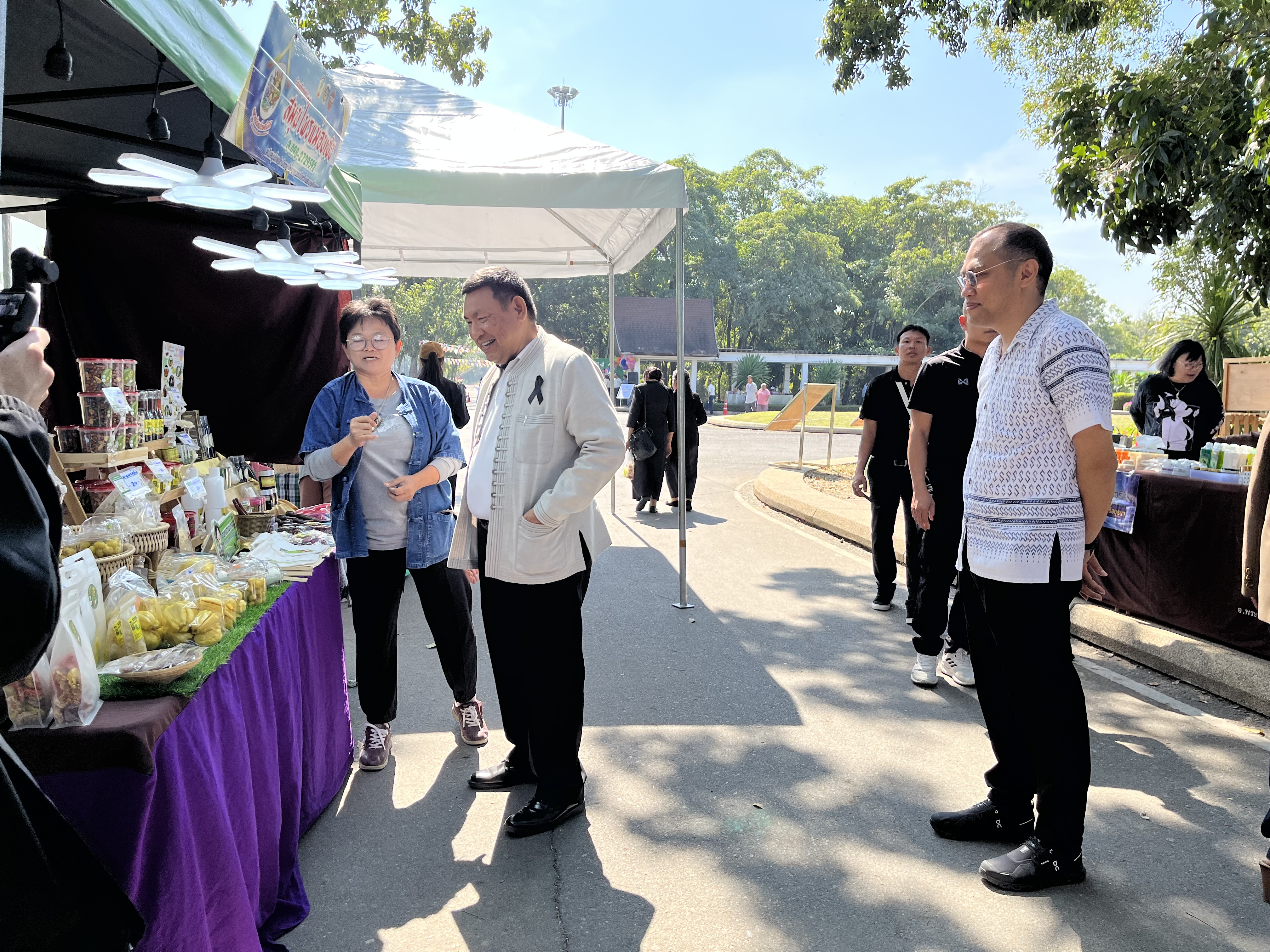 title - ปฏิรูปที่ดินจังหวัดพระนครศรีอยุธยา ร่วมกิจกรรมงานวันเด็ก