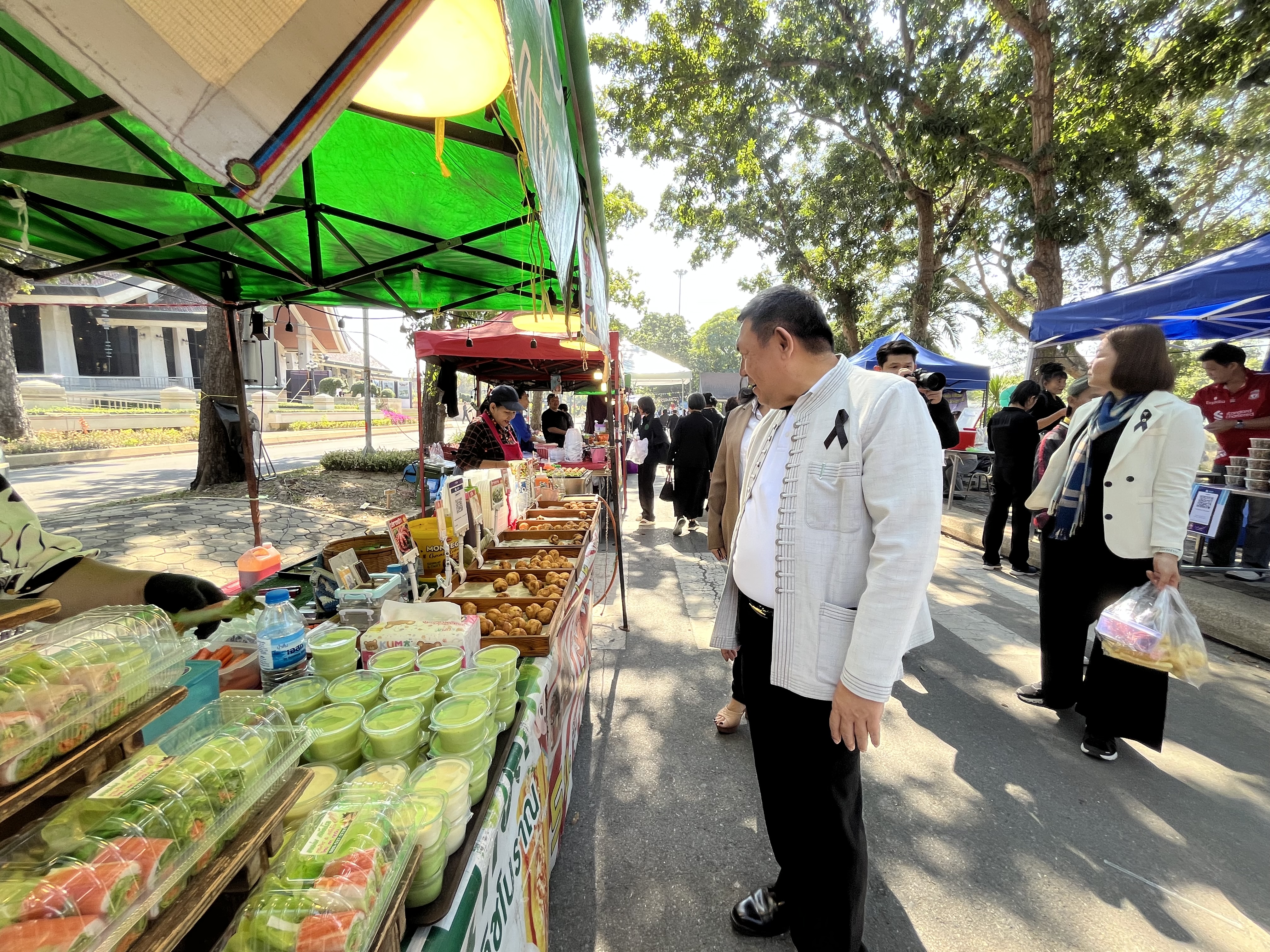 title - ปฏิรูปที่ดินจังหวัดพระนครศรีอยุธยา ร่วมกิจกรรมงานวันเด็ก