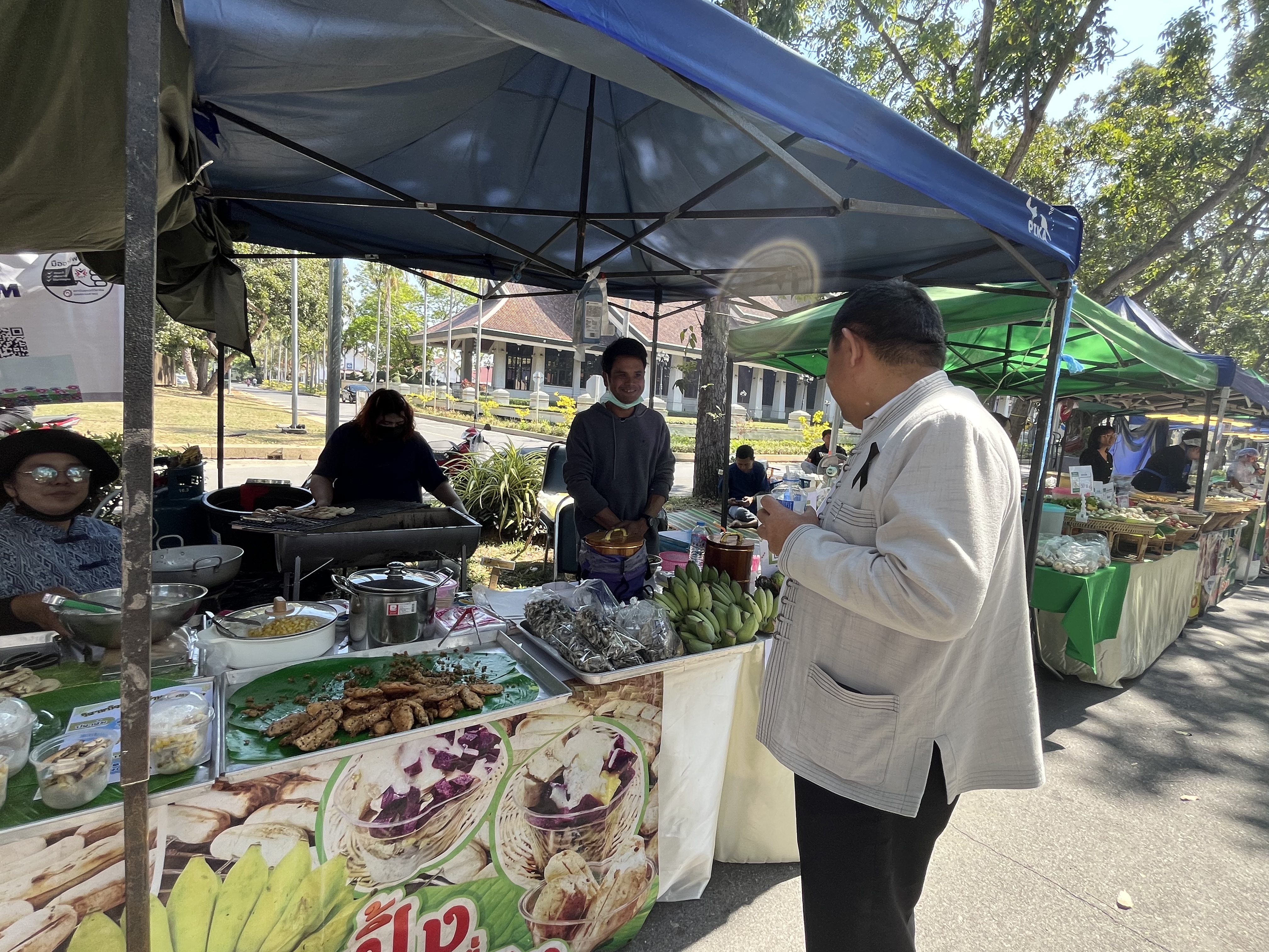 title - ปฏิรูปที่ดินจังหวัดพระนครศรีอยุธยา ร่วมกิจกรรมงานวันเด็ก