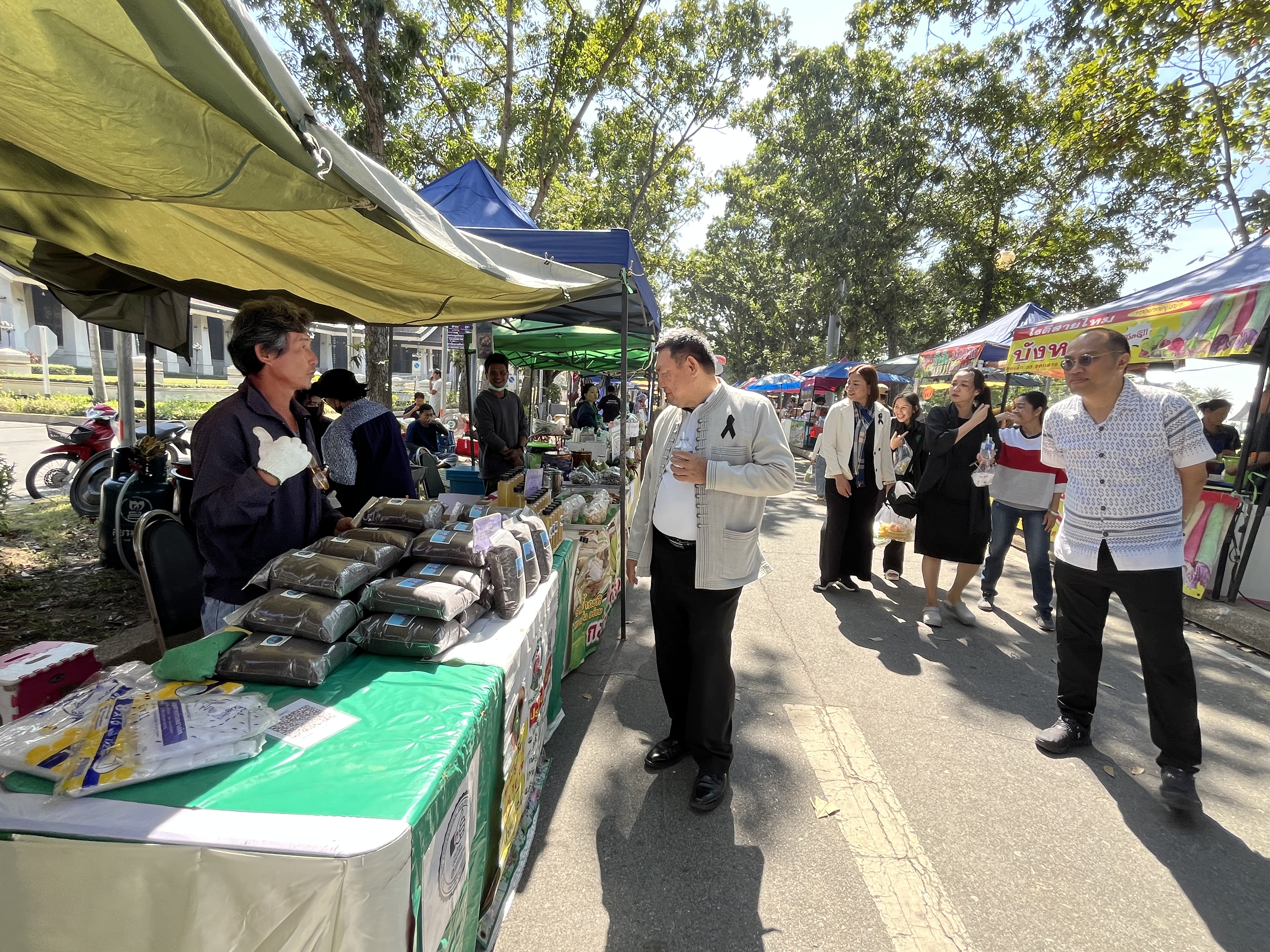 title - ปฏิรูปที่ดินจังหวัดพระนครศรีอยุธยา ร่วมกิจกรรมงานวันเด็ก