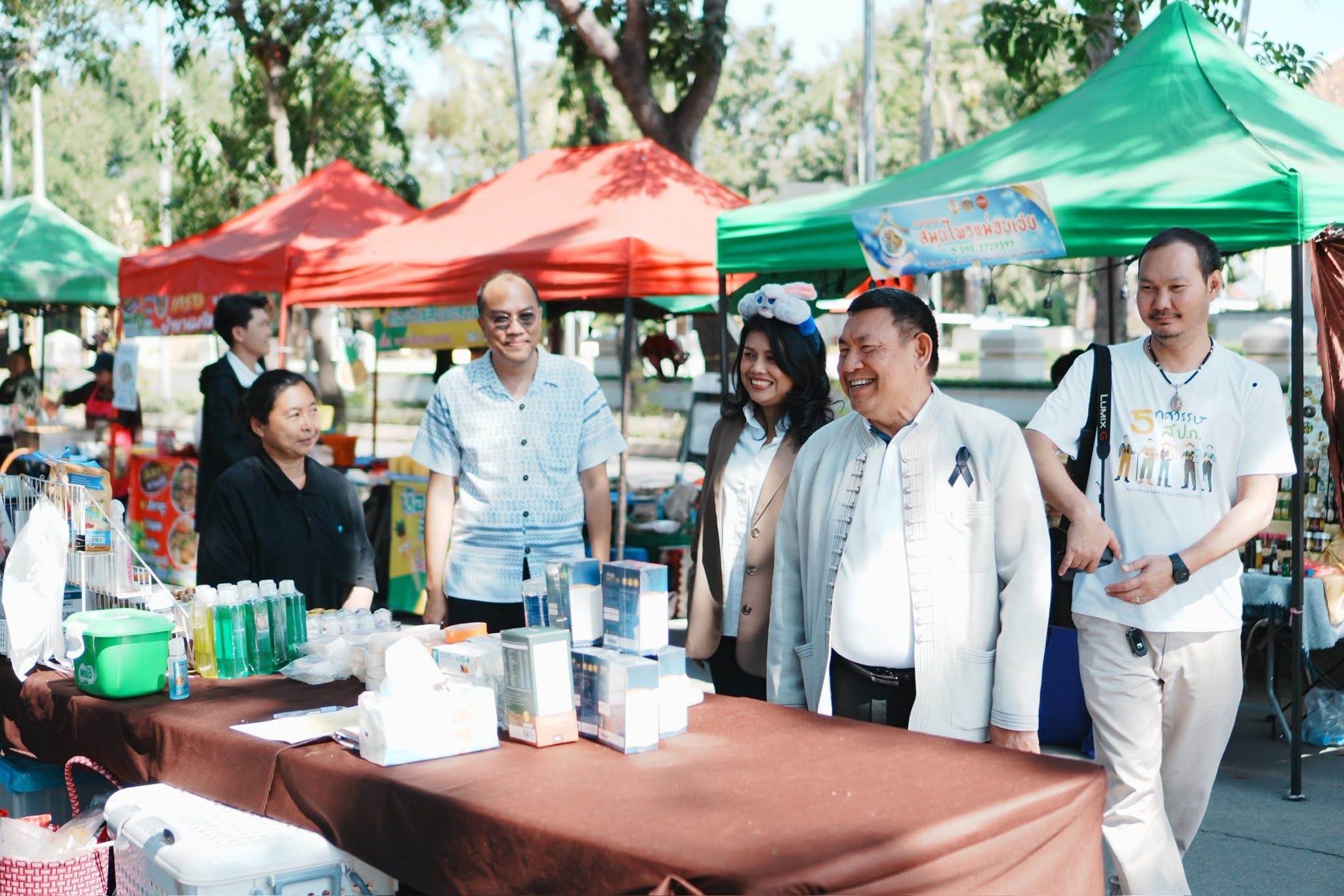 title - ปฏิรูปที่ดินจังหวัดพระนครศรีอยุธยา ร่วมกิจกรรมงานวันเด็ก