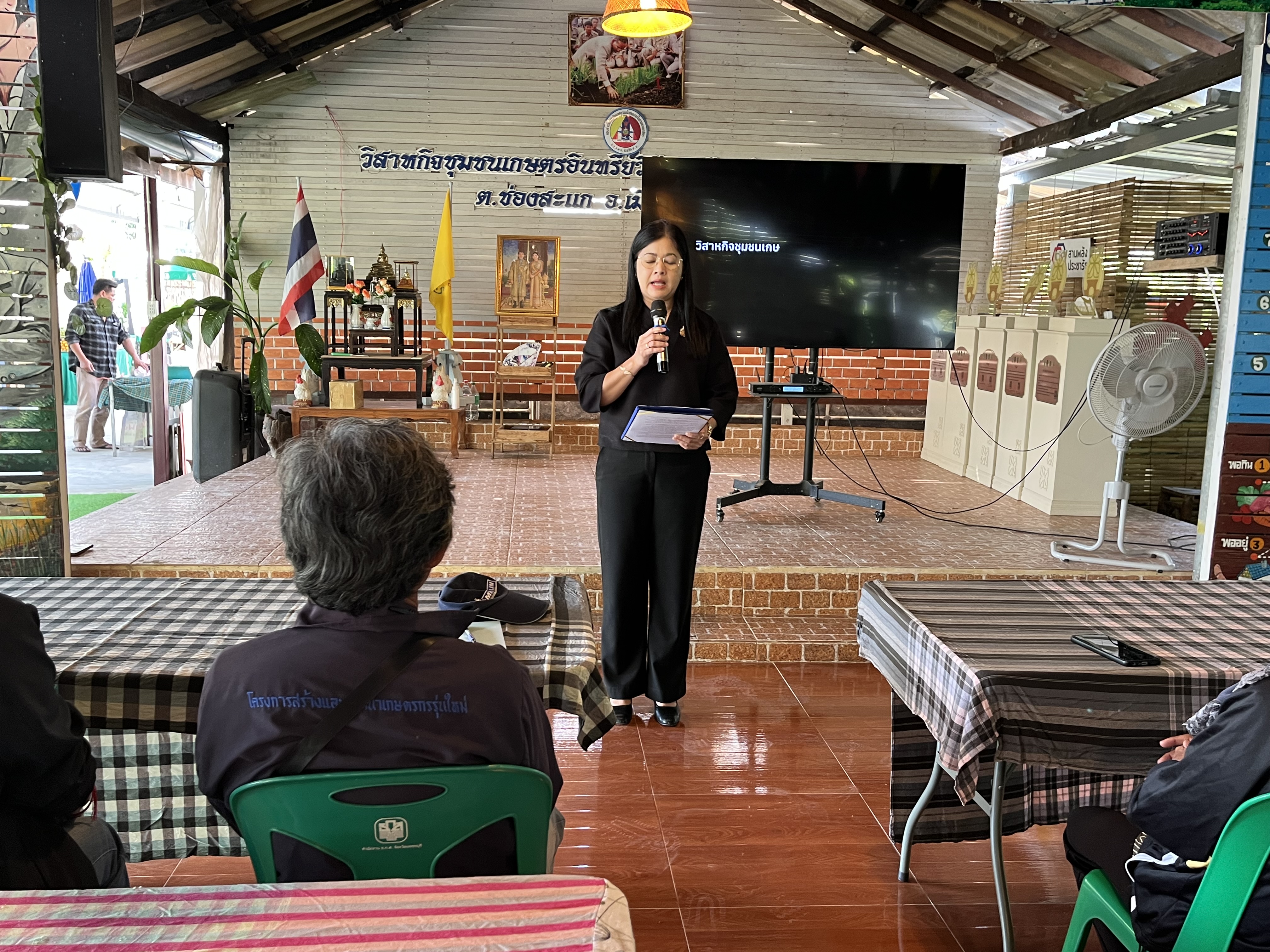 title - ส.ป.ก.พระนครศรีอยุธยา นำเกษตรกร โครงการพัฒนาเกษตรกรปราดเปรื่อง (Smart Farmer) กิจกรรมพัฒนาเกษตรกรปราดเปรื่องในเขตปฏิรูปที่ดิน (Smart Farmer) ปีงบประมาณ พ.ศ. ๒๕๖๙ หลักสูตร การศึกษาดูงานเพื่อเพิ่มศักยภาพการผลิต การจัดการสินค้าด้วยเทคโนโลยีหรือนวัตกรรมที่เหมาะสม