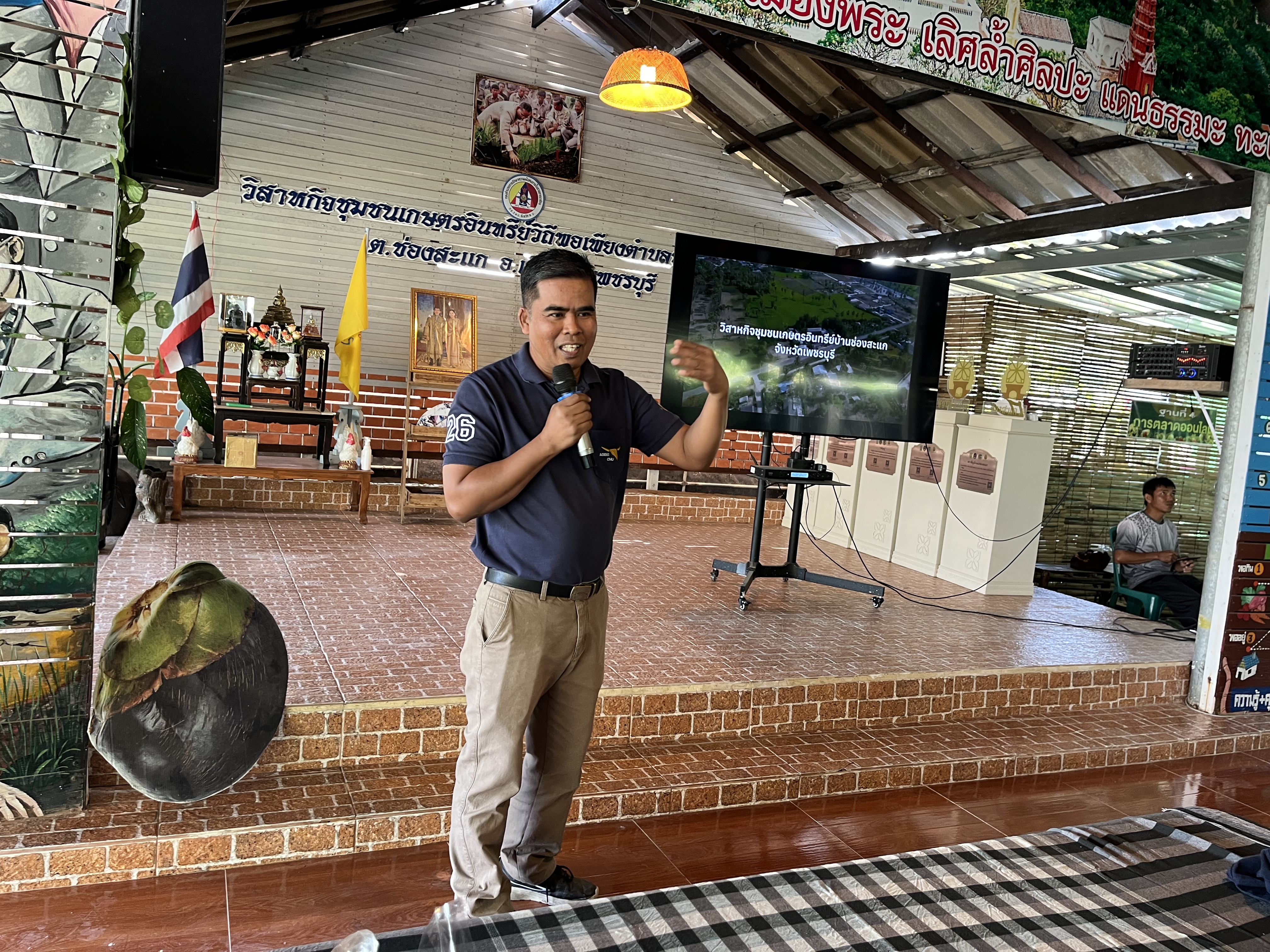 title - ส.ป.ก.พระนครศรีอยุธยา นำเกษตรกร โครงการพัฒนาเกษตรกรปราดเปรื่อง (Smart Farmer) กิจกรรมพัฒนาเกษตรกรปราดเปรื่องในเขตปฏิรูปที่ดิน (Smart Farmer) ปีงบประมาณ พ.ศ. ๒๕๖๙ หลักสูตร การศึกษาดูงานเพื่อเพิ่มศักยภาพการผลิต การจัดการสินค้าด้วยเทคโนโลยีหรือนวัตกรรมที่เหมาะสม