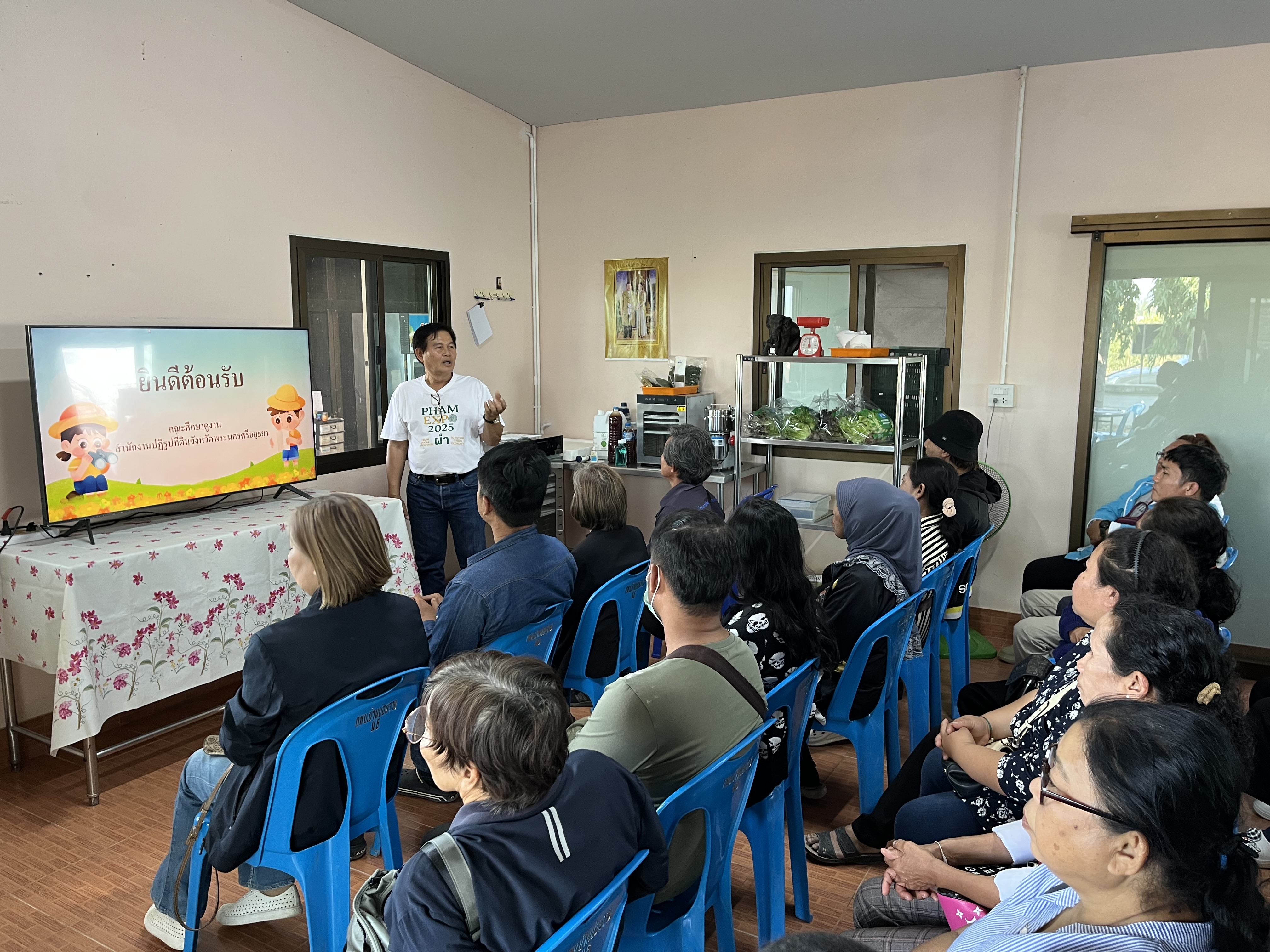 title - ส.ป.ก.พระนครศรีอยุธยา นำเกษตรกร โครงการพัฒนาเกษตรกรปราดเปรื่อง (Smart Farmer) กิจกรรมพัฒนาเกษตรกรปราดเปรื่องในเขตปฏิรูปที่ดิน (Smart Farmer) ปีงบประมาณ พ.ศ. ๒๕๖๙ หลักสูตร การศึกษาดูงานเพื่อเพิ่มศักยภาพการผลิต การจัดการสินค้าด้วยเทคโนโลยีหรือนวัตกรรมที่เหมาะสม