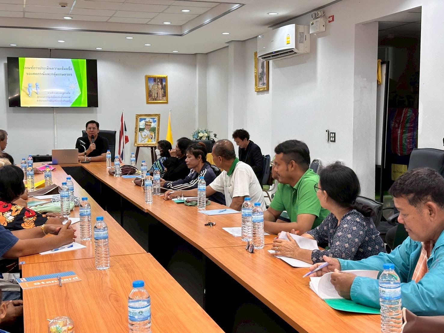 title - ส.ป.ก.พระนครศรีอยุธยา ดำเนินการ จัดฝึกอบรมตามโครงการพัฒนาธุรกิจชุมชน กิจกรรรมพัฒนาธุรกิจชุมชนในเขตปฏิรูปที่ดิน ปีงบประมาณ พ.ศ. ๒๕๖๙ หลักสูตรความเข้มแข็งของสหกรณ์