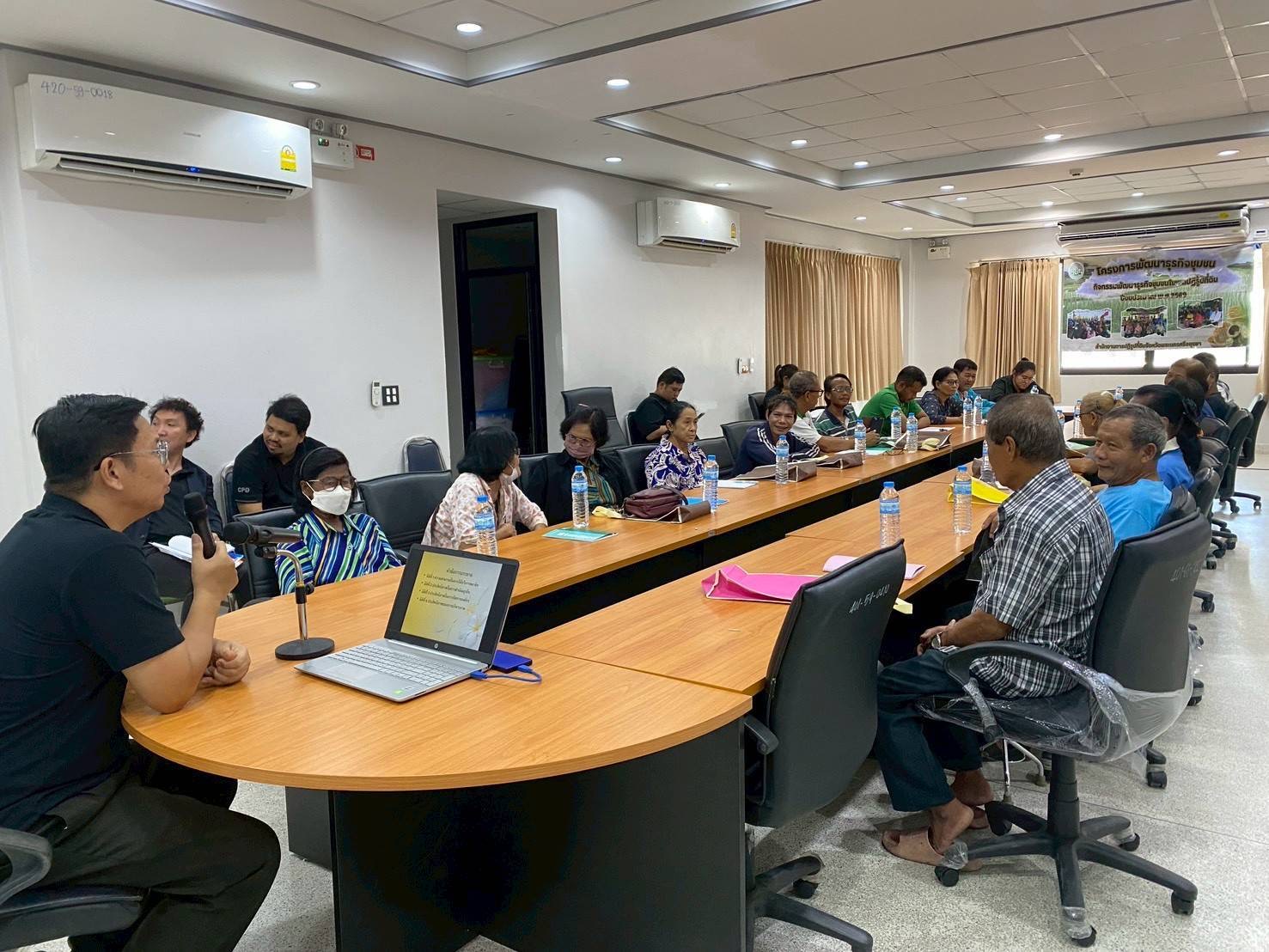 title - ส.ป.ก.พระนครศรีอยุธยา ดำเนินการ จัดฝึกอบรมตามโครงการพัฒนาธุรกิจชุมชน กิจกรรรมพัฒนาธุรกิจชุมชนในเขตปฏิรูปที่ดิน ปีงบประมาณ พ.ศ. ๒๕๖๙ หลักสูตรความเข้มแข็งของสหกรณ์