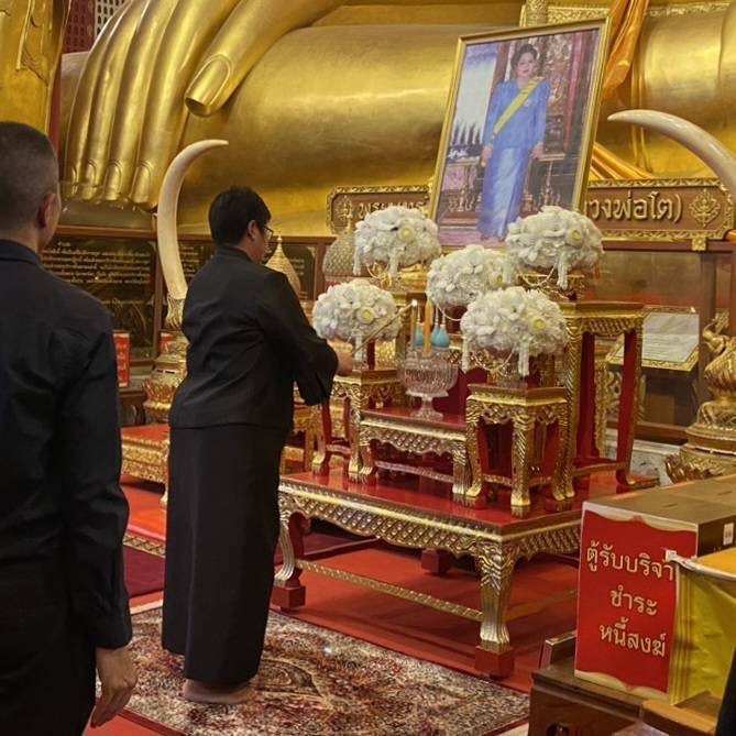 title - ปฏิรูปที่ดินจังหวัดพระนครศรีอยุธยา พร้อมเจ้าหน้าที่ฝ่ายบริหารทั่วไป เข้าร่วมพิธีสวดพระพุทธมนต์และเจริญจิตตภาวนา อุทิศถวายพระราชกุศลแด่สมเด็จพระนางเจ้าสิริกิติ์ พระบรมราชินีนาถ พระบรมราชชนนีพันปีหลวง ณ พระวิหารพระพุทธไตรรัตนนายก (หลวงพ่อโต) วัดพนัญเชิงวรวิหาร 