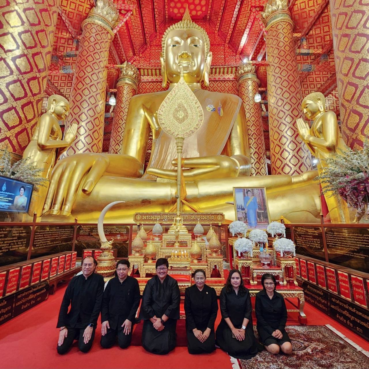 title - ปฏิรูปที่ดินจังหวัดพระนครศรีอยุธยา พร้อมเจ้าหน้าที่ฝ่ายบริหารทั่วไป เข้าร่วมพิธีสวดพระพุทธมนต์และเจริญจิตตภาวนา อุทิศถวายพระราชกุศลแด่สมเด็จพระนางเจ้าสิริกิติ์ พระบรมราชินีนาถ พระบรมราชชนนีพันปีหลวง ณ พระวิหารพระพุทธไตรรัตนนายก (หลวงพ่อโต) วัดพนัญเชิงวรวิหาร 
