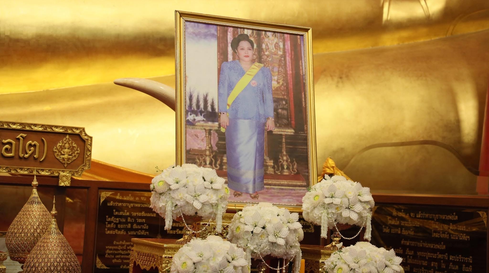 title - ปฏิรูปที่ดินจังหวัดพระนครศรีอยุธยา พร้อมเจ้าหน้าที่ฝ่ายบริหารทั่วไป เข้าร่วมพิธีสวดพระพุทธมนต์และเจริญจิตตภาวนา อุทิศถวายพระราชกุศลแด่สมเด็จพระนางเจ้าสิริกิติ์ พระบรมราชินีนาถ พระบรมราชชนนีพันปีหลวง ณ พระวิหารพระพุทธไตรรัตนนายก (หลวงพ่อโต) วัดพนัญเชิงวรวิหาร 