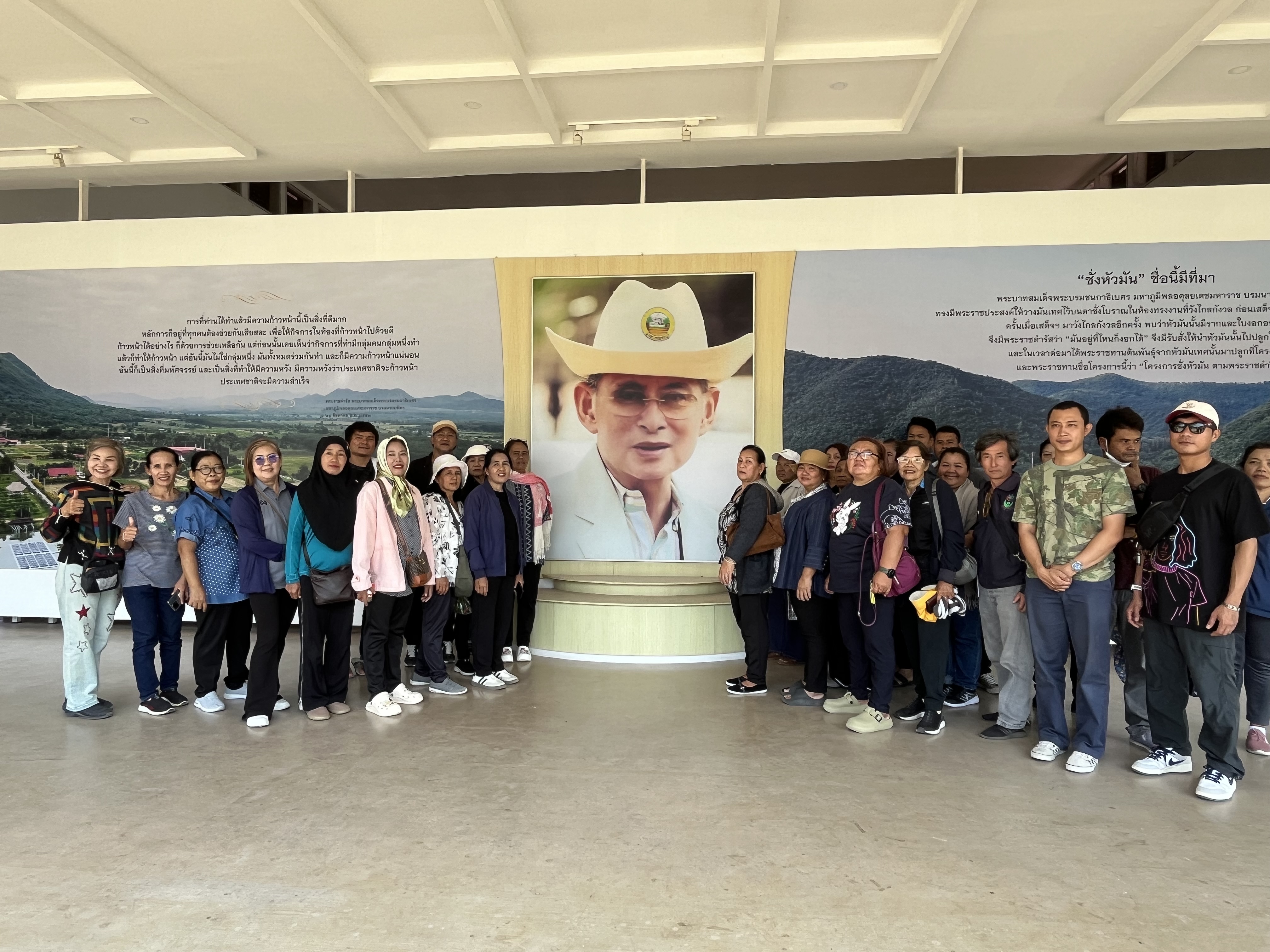 title - ส.ป.ก.พระนครศรีอยุธยา นำเกษตรกร โครงการพัฒนาเกษตรกรปราดเปรื่อง (Smart Farmer) กิจกรรมพัฒนาเกษตรกรปราดเปรื่องในเขตปฏิรูปที่ดิน (Smart Farmer) ปีงบประมาณ พ.ศ. ๒๕๖๙ หลักสูตร การศึกษาดูงานเพื่อเพิ่มศักยภาพการผลิต การจัดการสินค้าด้วยเทคโนโลยีหรือนวัตกรรมที่เหมาะสม