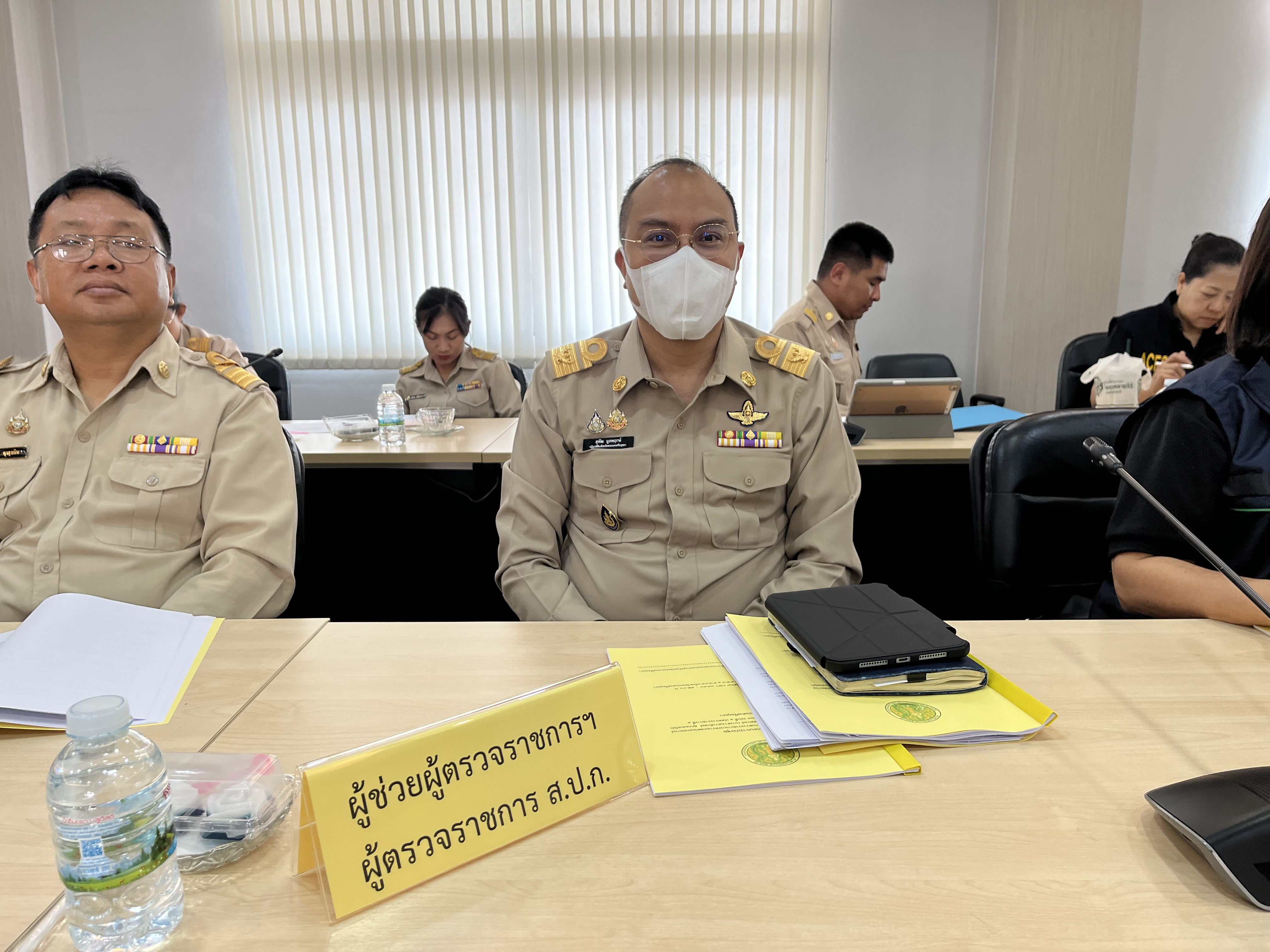 title - นายสุพัฒ มูลพฤกษ์ ปฏิรูปที่ดินจังหวัดพระนครศรีอยุธยา เข้าร่วมประชุมตรวจติดตามผลการดำเนินงานตามแผนการตรวจราชการกระทรวงเกษตรและสหกรณ์