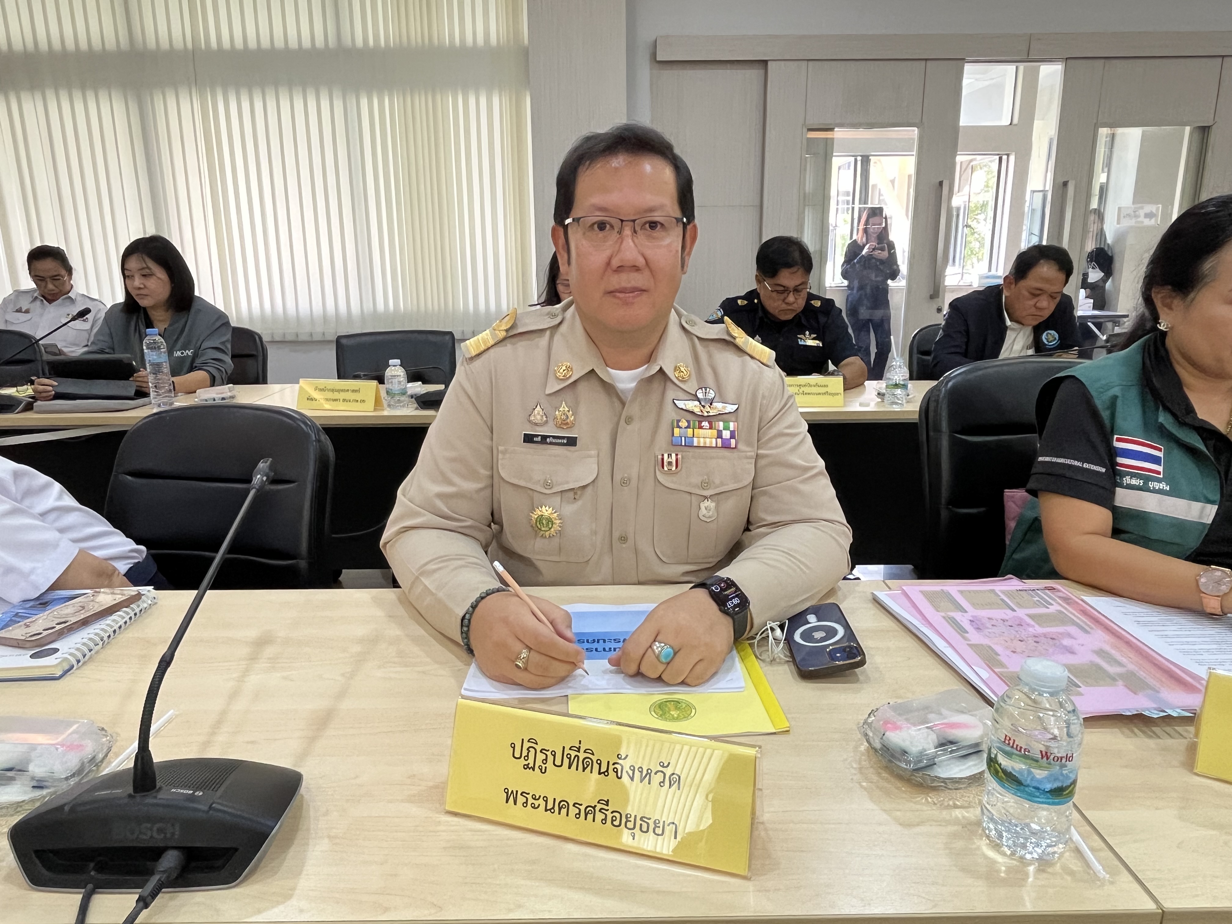 title - นายสุพัฒ มูลพฤกษ์ ปฏิรูปที่ดินจังหวัดพระนครศรีอยุธยา เข้าร่วมประชุมตรวจติดตามผลการดำเนินงานตามแผนการตรวจราชการกระทรวงเกษตรและสหกรณ์