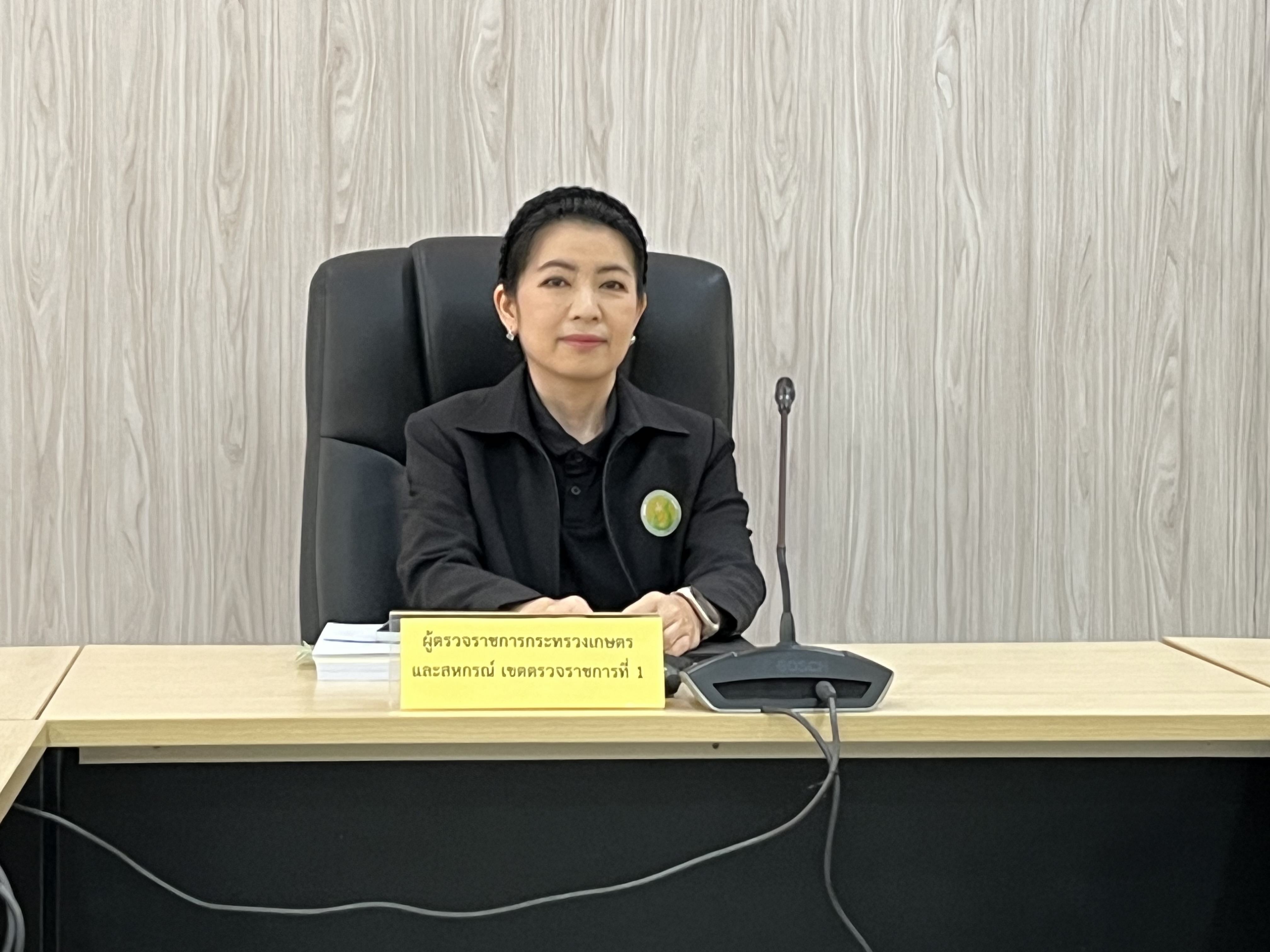 นายสุพัฒ มูลพฤกษ์ ปฏิรูปที่ดินจังหวัดพระนครศรีอยุธยา เข้าร่วมประชุมตรวจติดตามผลการดำเนินงานตามแผนการตรวจราชการกระทรวงเกษตรและสหกรณ์