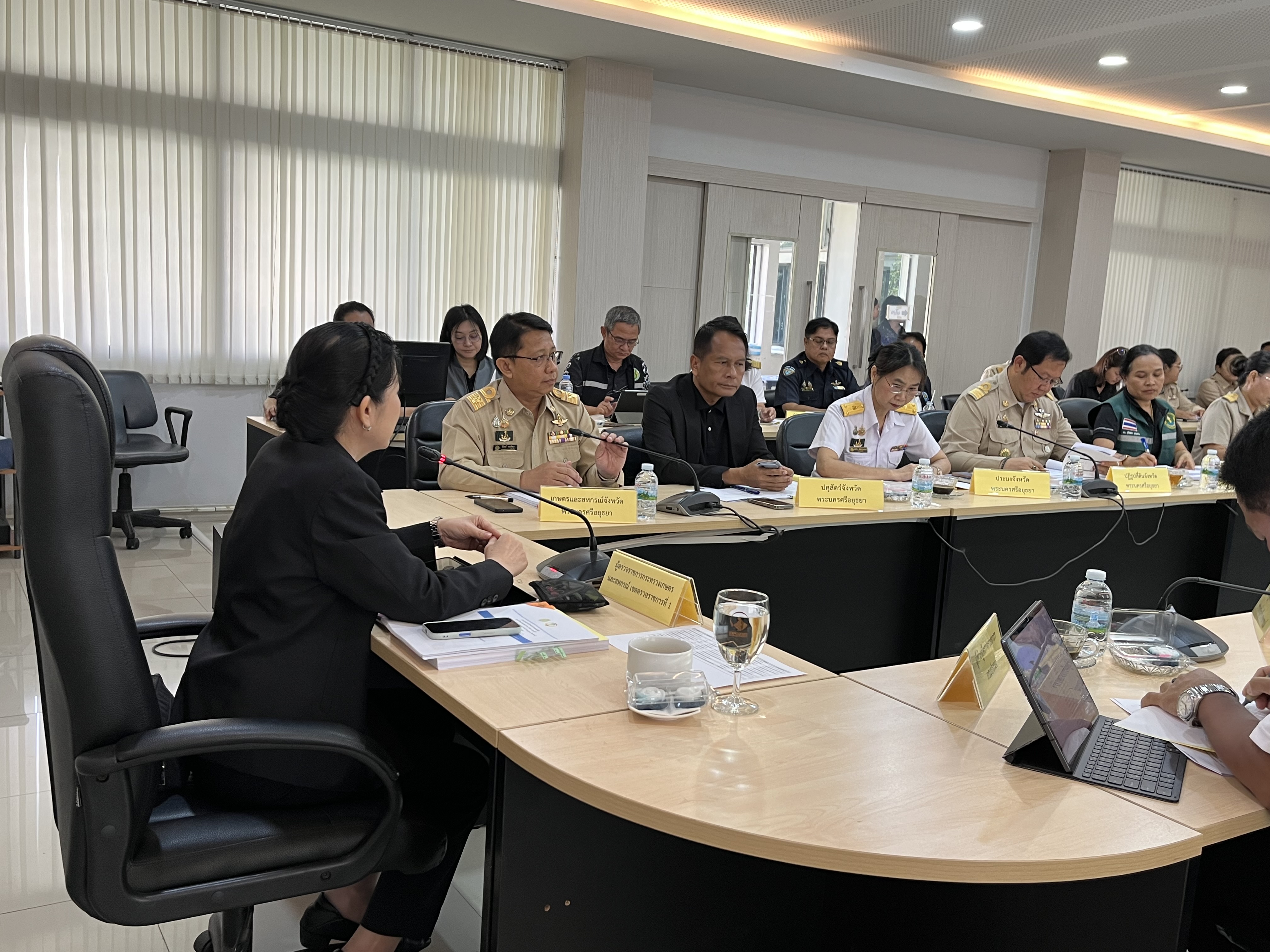 title - นายสุพัฒ มูลพฤกษ์ ปฏิรูปที่ดินจังหวัดพระนครศรีอยุธยา เข้าร่วมประชุมตรวจติดตามผลการดำเนินงานตามแผนการตรวจราชการกระทรวงเกษตรและสหกรณ์