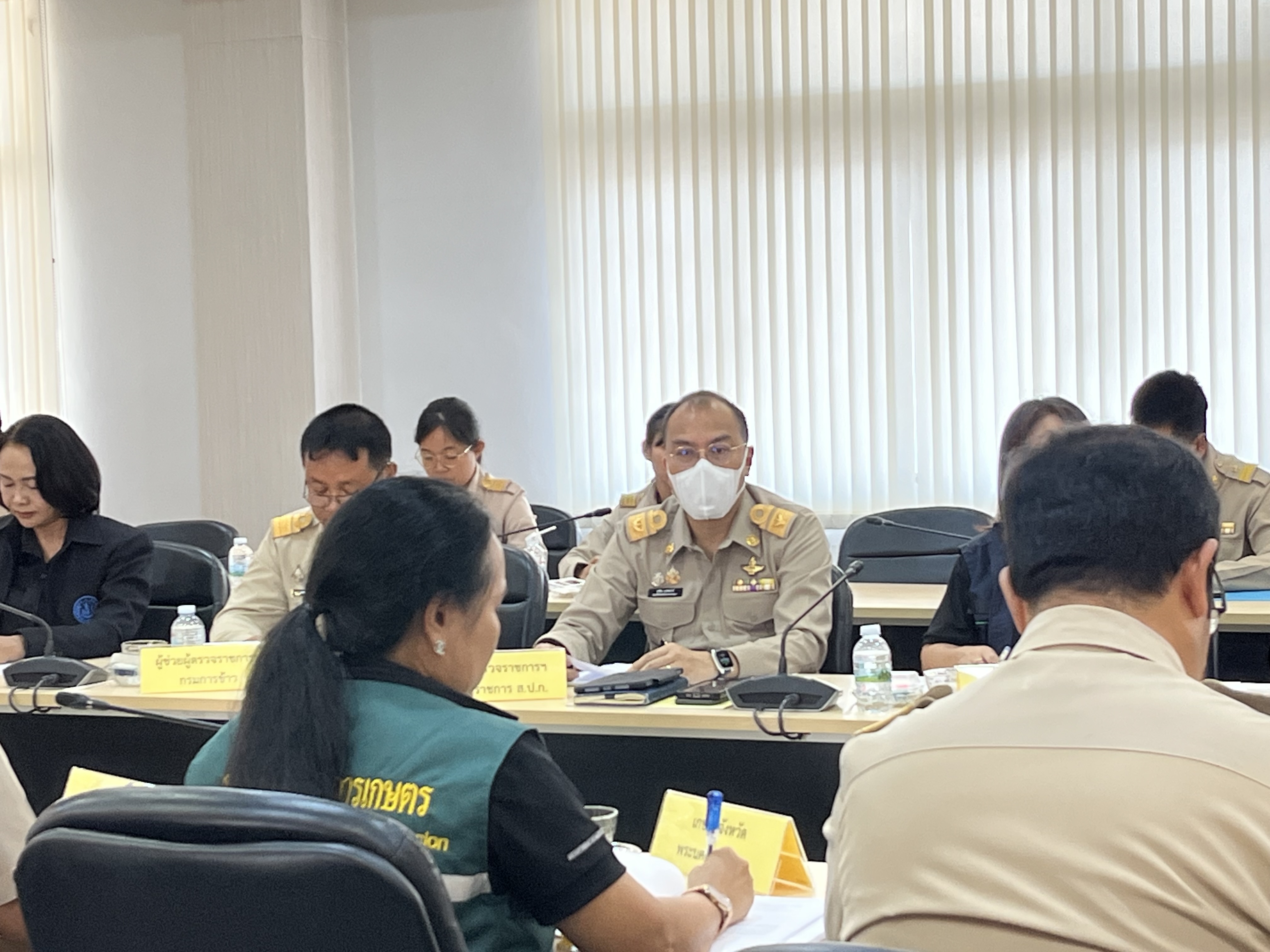 title - นายสุพัฒ มูลพฤกษ์ ปฏิรูปที่ดินจังหวัดพระนครศรีอยุธยา เข้าร่วมประชุมตรวจติดตามผลการดำเนินงานตามแผนการตรวจราชการกระทรวงเกษตรและสหกรณ์