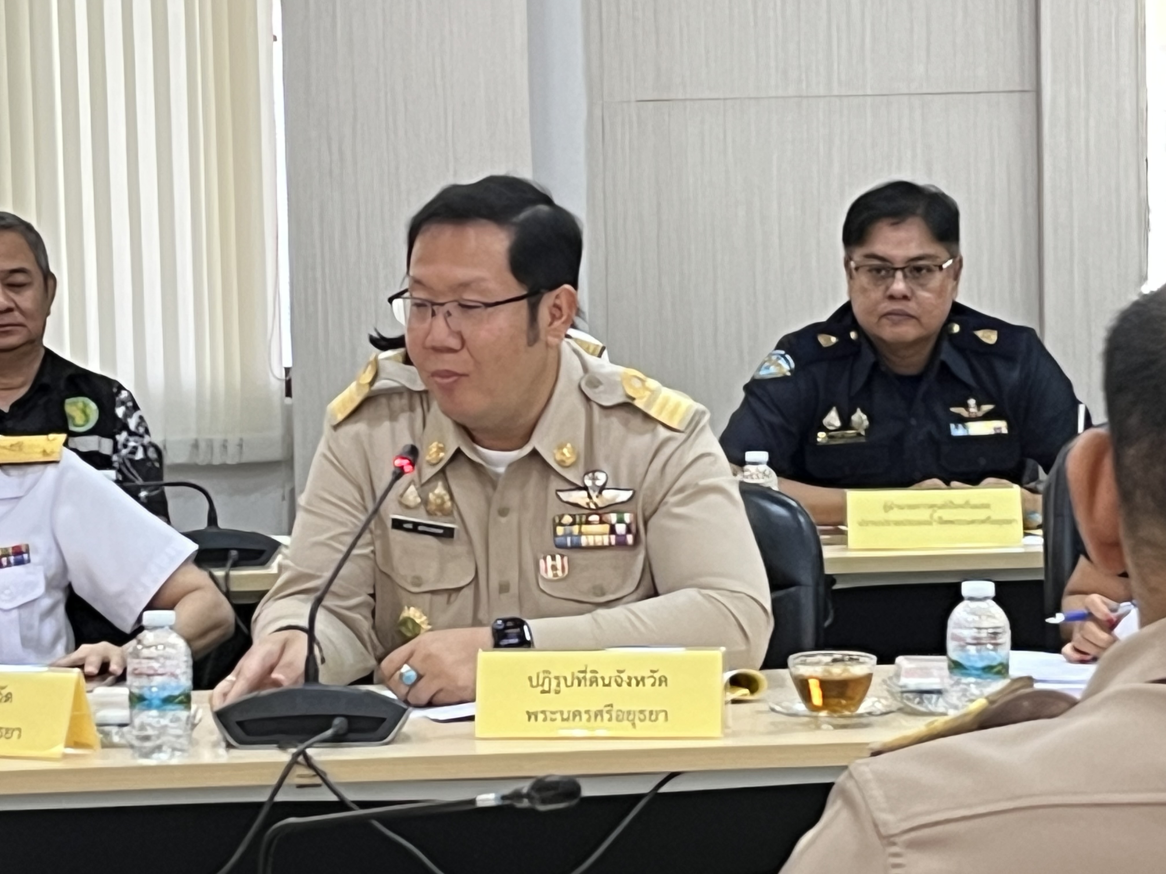 title - นายสุพัฒ มูลพฤกษ์ ปฏิรูปที่ดินจังหวัดพระนครศรีอยุธยา เข้าร่วมประชุมตรวจติดตามผลการดำเนินงานตามแผนการตรวจราชการกระทรวงเกษตรและสหกรณ์