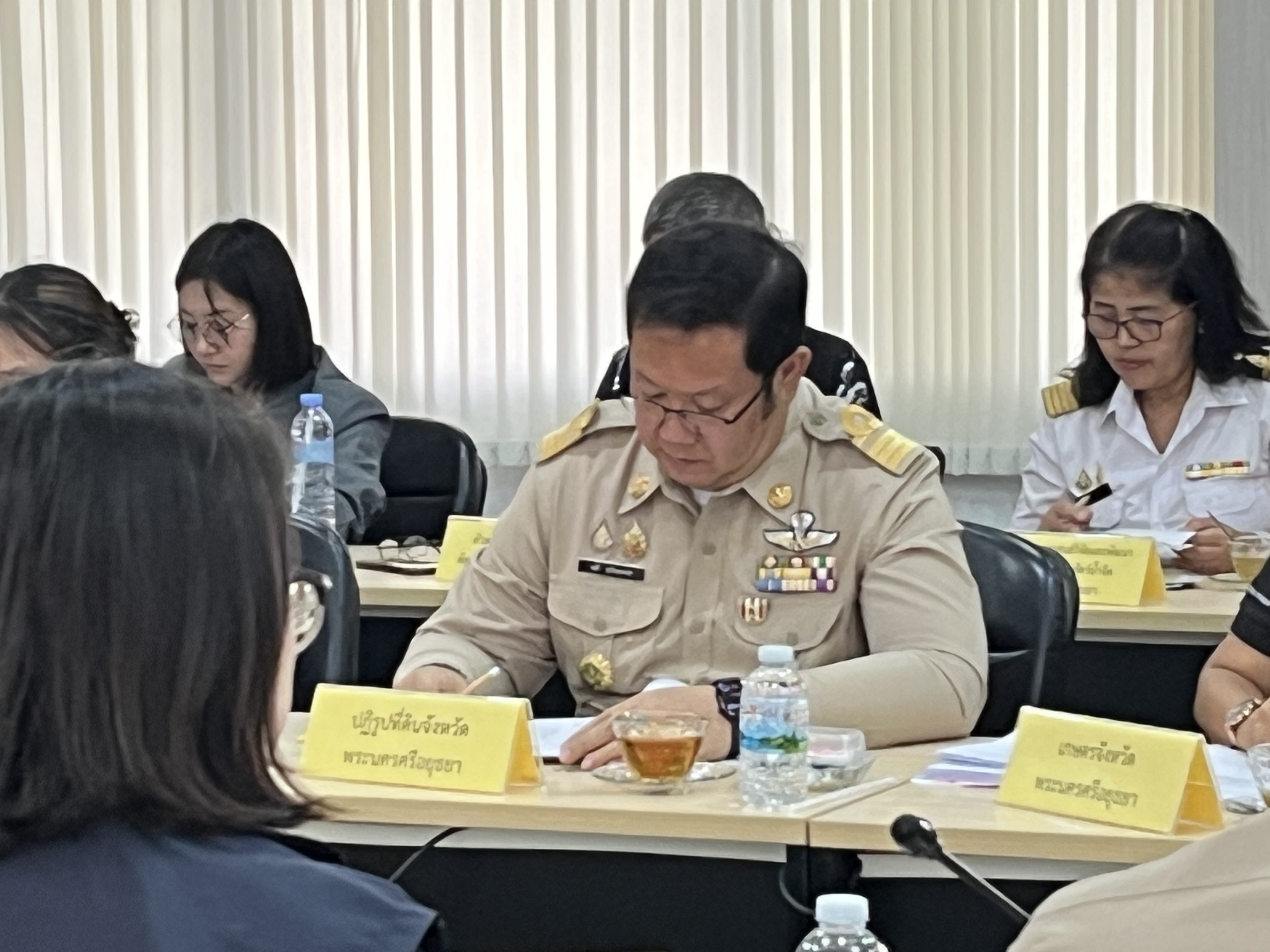title - นายสุพัฒ มูลพฤกษ์ ปฏิรูปที่ดินจังหวัดพระนครศรีอยุธยา เข้าร่วมประชุมตรวจติดตามผลการดำเนินงานตามแผนการตรวจราชการกระทรวงเกษตรและสหกรณ์