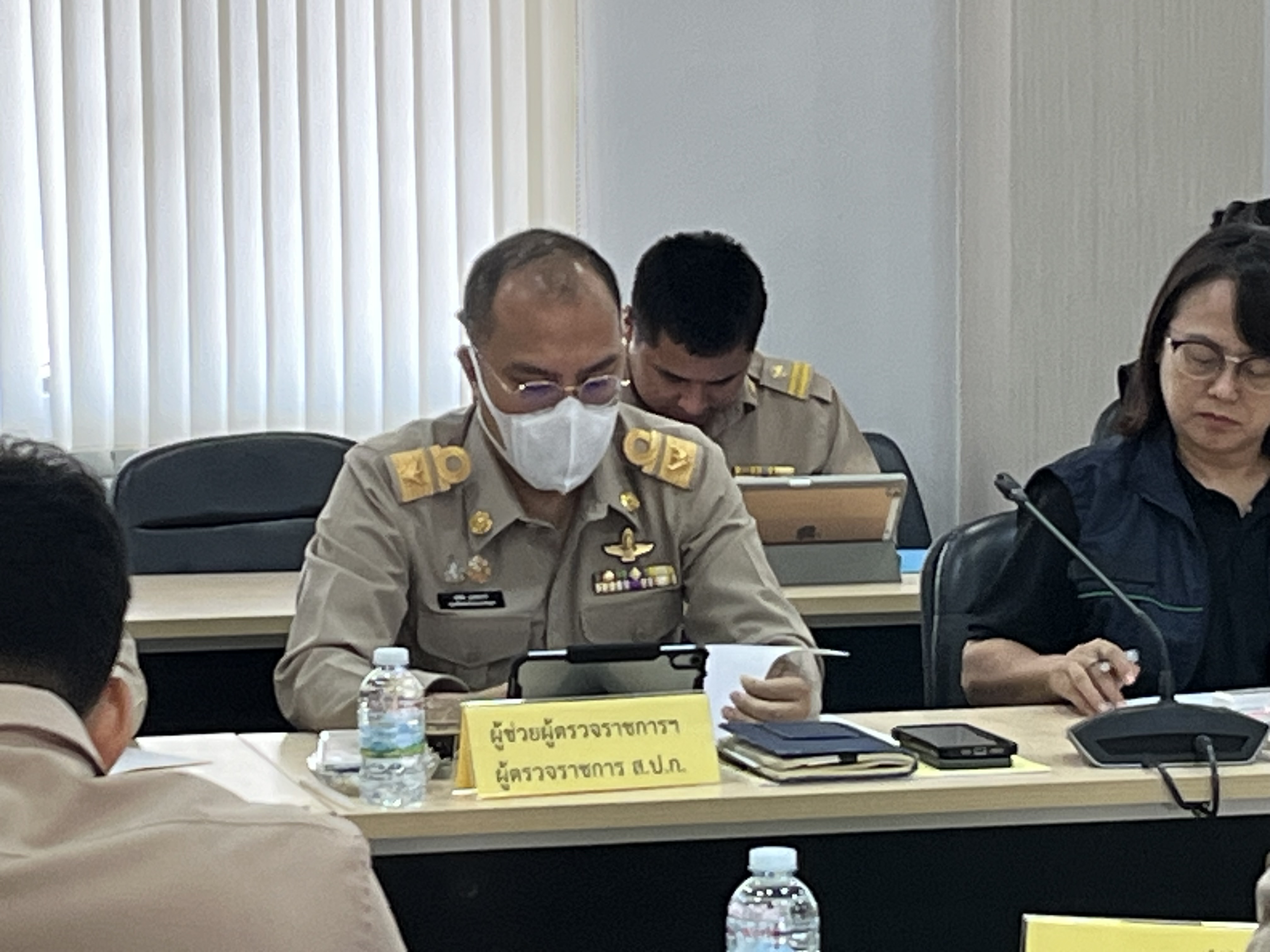 title - นายสุพัฒ มูลพฤกษ์ ปฏิรูปที่ดินจังหวัดพระนครศรีอยุธยา เข้าร่วมประชุมตรวจติดตามผลการดำเนินงานตามแผนการตรวจราชการกระทรวงเกษตรและสหกรณ์