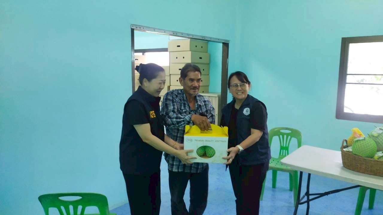 title - ปฏิรูปที่ดินจังหวัดพระนครศรีอยุธยา เข้าร่วมตืดตาม ผู้ตรวจราชการกระทรวงเกษตรและสหกรณ์ ลงพื้นที่ติดตามงานนโยบายกระทรวงเกษตรและสหกรณ์ ณ ที่ทำการวิสาหกิจชุมชนเมล่อนหมู่ใหญ่ร่วมใจพัฒนา ตำบลคู้สลอด อำเภอลาดบัวหลวง จังหวัดพระนครศรีอยุธยา