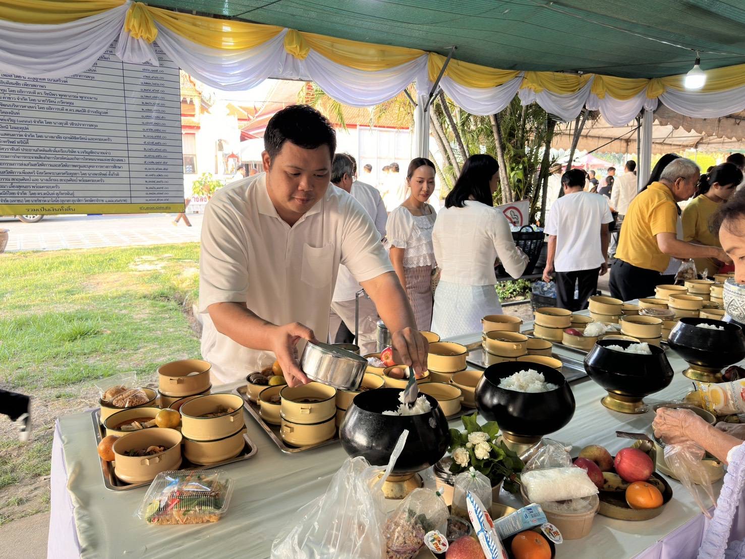 title - ส.ป.ก.พระนครศรีอยุธยา เข้าร่วมกิจกรรมส่งเสริมพระพุทธศาสนา เนื่องในเทศกาลวันมาฆบูชา ประจำปีงบประมาณ พ.ศ. ณ ศาลาอนุสรณ์ ๑๑๑ ปี วัดกษัตราธิราชวรวิหาร ตำบลบ้านป้อม อำเภอพระนครศรีอยุธยา จังหวัดพระนครศรีอยุธยา