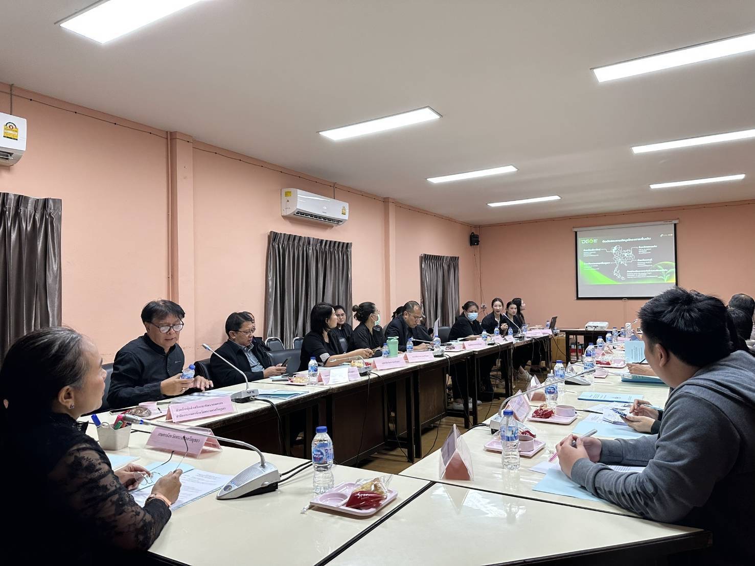 title - ปฏิรูปที่ดินจังหวัดพระนครศรีอยุธยาเข้าร่วมการประชุม คณะอนุกรรมการส่งเสริมวิสาหกิจชุมชนจังหวัดพระนครศรีอยุธยา ครั้งที่ ๑/๒๕๖๙