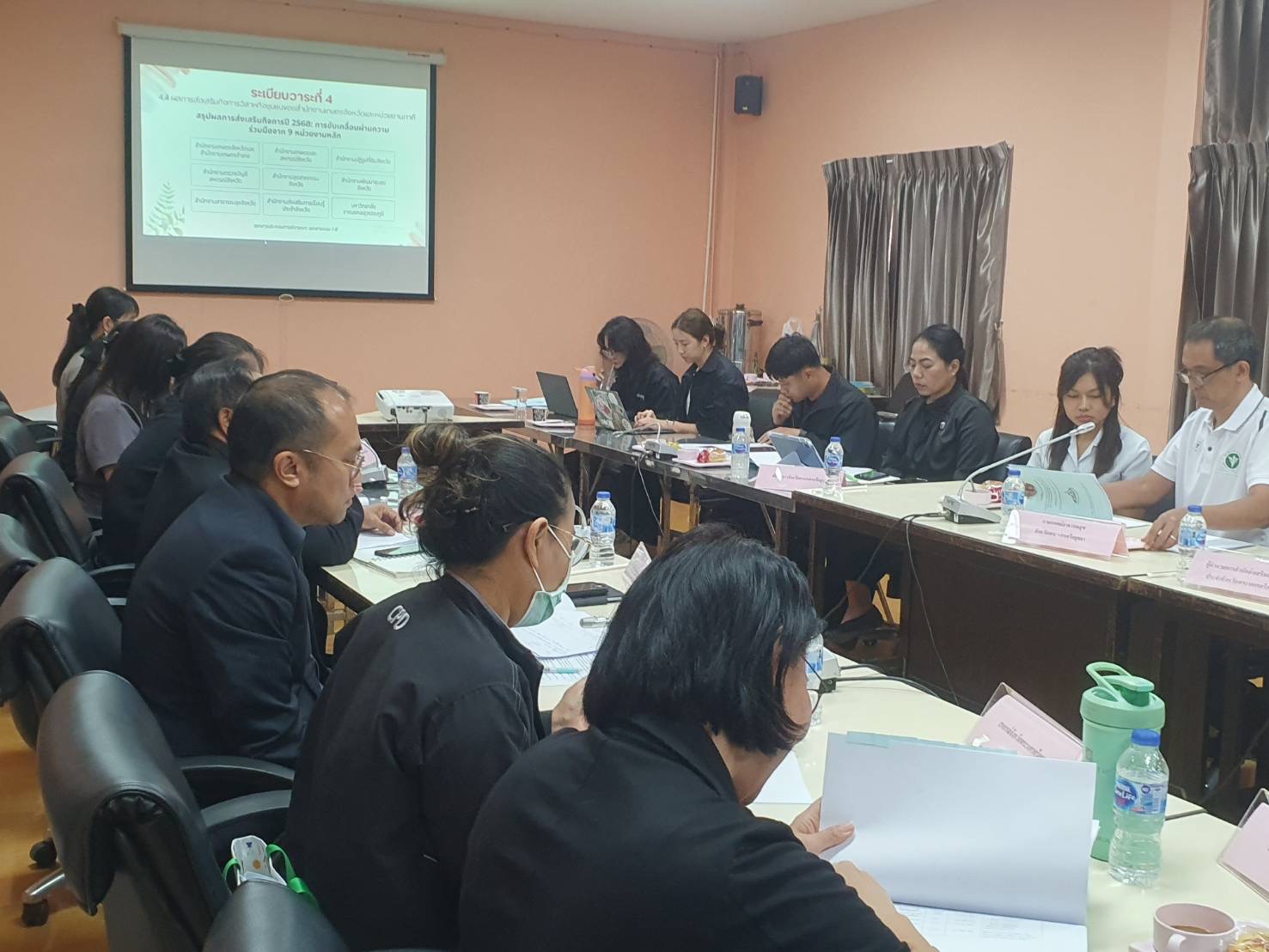 title - ปฏิรูปที่ดินจังหวัดพระนครศรีอยุธยาเข้าร่วมการประชุม คณะอนุกรรมการส่งเสริมวิสาหกิจชุมชนจังหวัดพระนครศรีอยุธยา ครั้งที่ ๑/๒๕๖๙