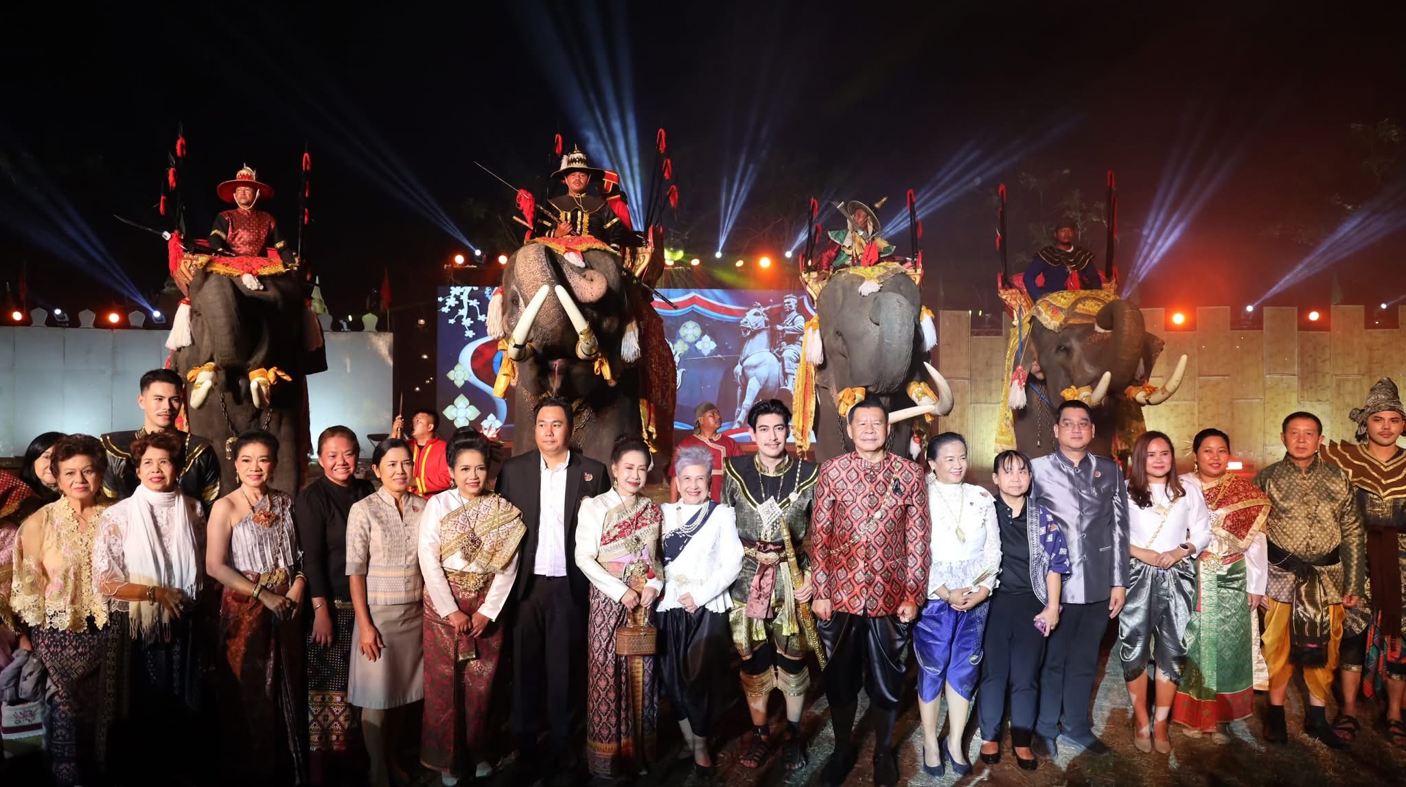 title - ปฏิรูปที่ดินจังหวัดพระนครศรีอยุธยา ร่วมงาน 