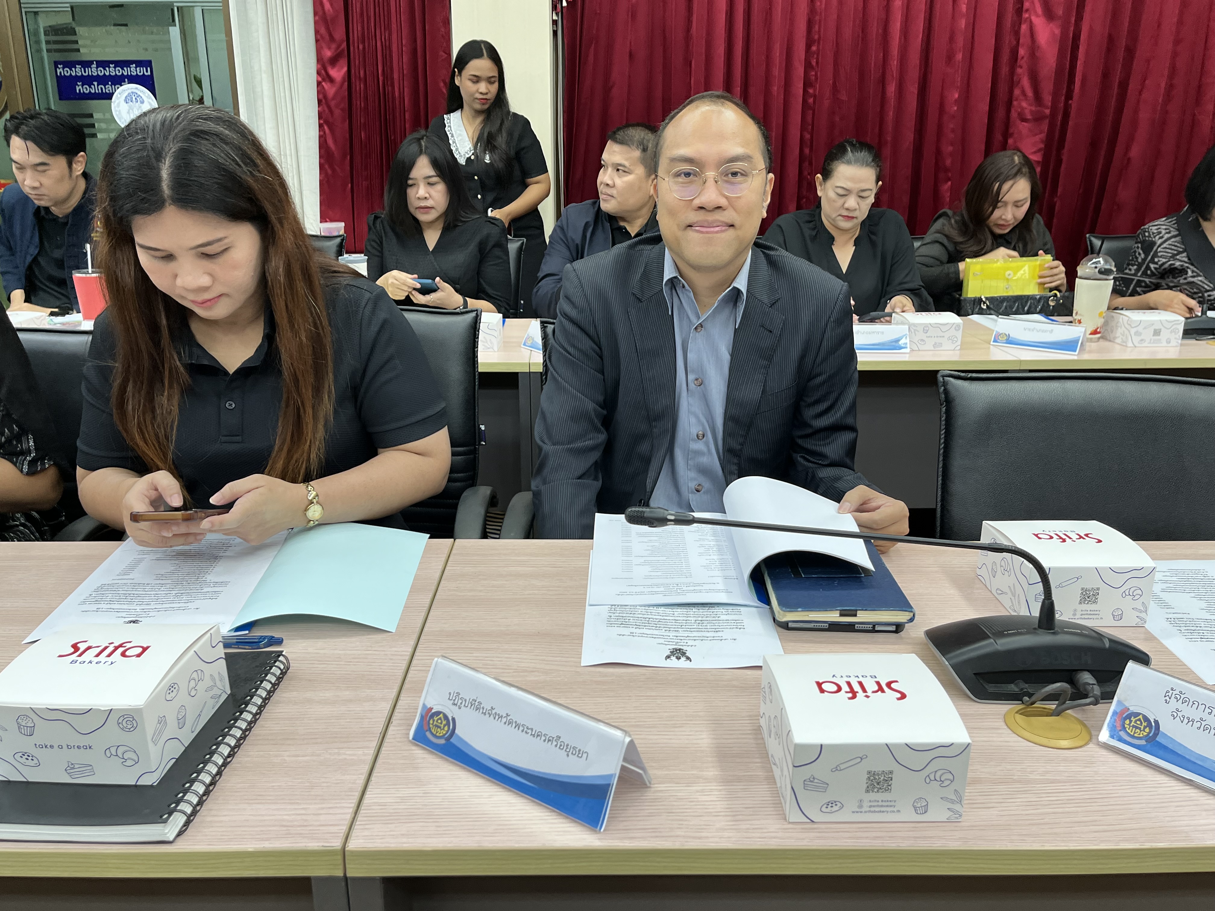 title - ปฏิรูปที่ดินจังหวัดพระนครศรีอยุธยา เข้าร่วมประชุมคณะกรรมการบริหารศูนย์อำนวยการขจัดความยากจนและพัฒนาคนทุกช่วงวัยอย่างยั่งยืน ตามหลักปรัชญาของเศรษฐกิจพอเพียง จังหวัดพระนครศรีอยุธยา (คจพ.จ.) ครั้งที่ ๑ /๒๕๖๙