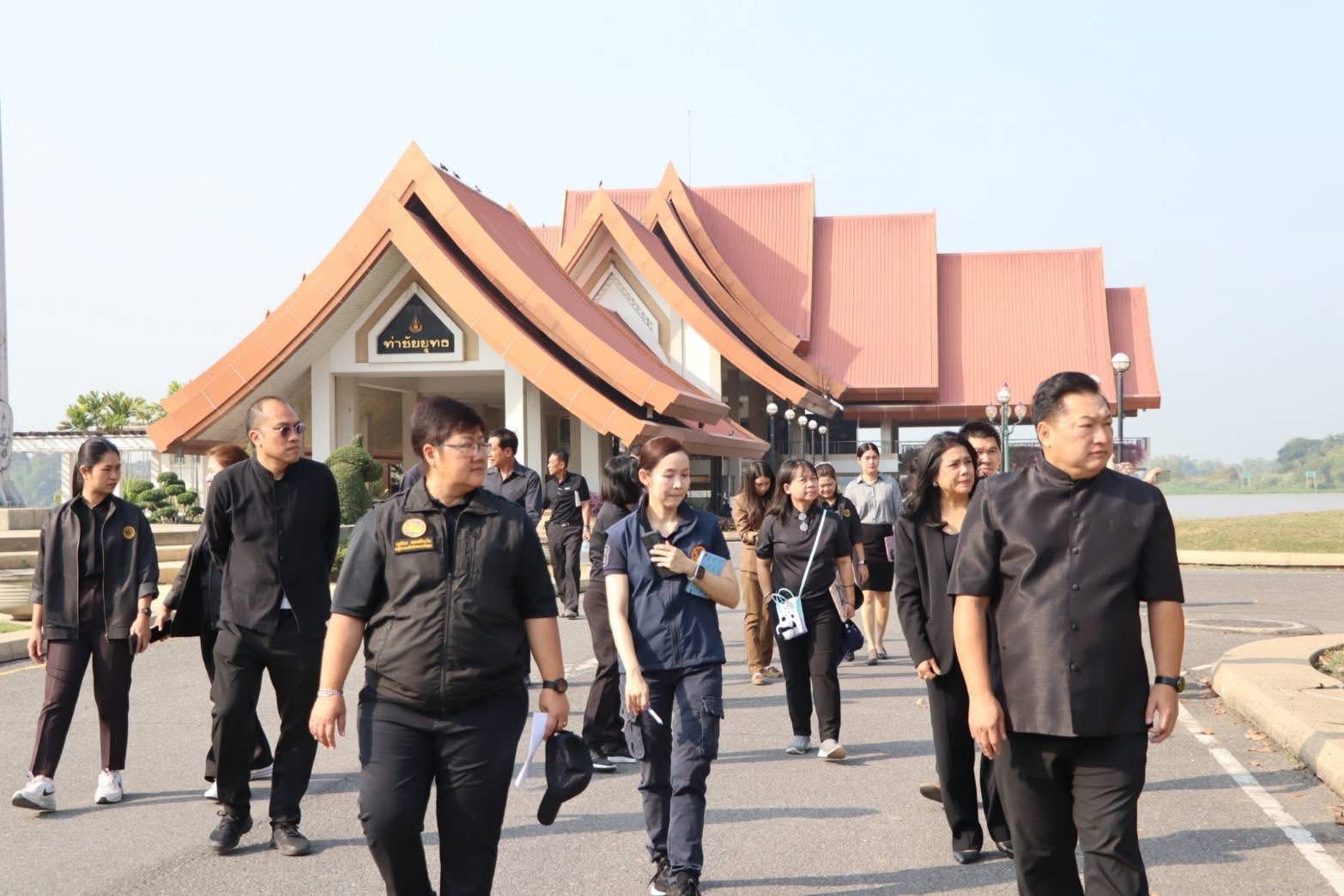 title - ปฏิรูปที่ดินจังหวัดพระนครศรีอยุธยา ให้การต้อนรับผู้ว่าราชการจังหวัดและคณะในการ ตรวจพื้นที่เตรียมการพระราชพิธีถวายพระเพลิงพระบรมศพ สมเด็จพระนางเจ้าสิริกิติ์ พระบรมราชินีนาถ พระบรมราชชนนีพันปีหลวง 