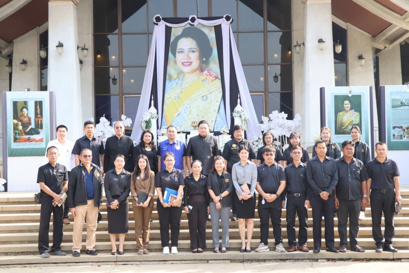 ปฏิรูปที่ดินจังหวัดพระนครศรีอยุธยา ให้การต้อนรับผู้ว่าราชการจังหวัดและคณะในการ ตรวจพื้นที่เตรียมการพระราชพิธีถวายพระเพลิงพระบรมศพ สมเด็จพระนางเจ้าสิริกิติ์ พระบรมราชินีนาถ พระบรมราชชนนีพันปีหลวง 