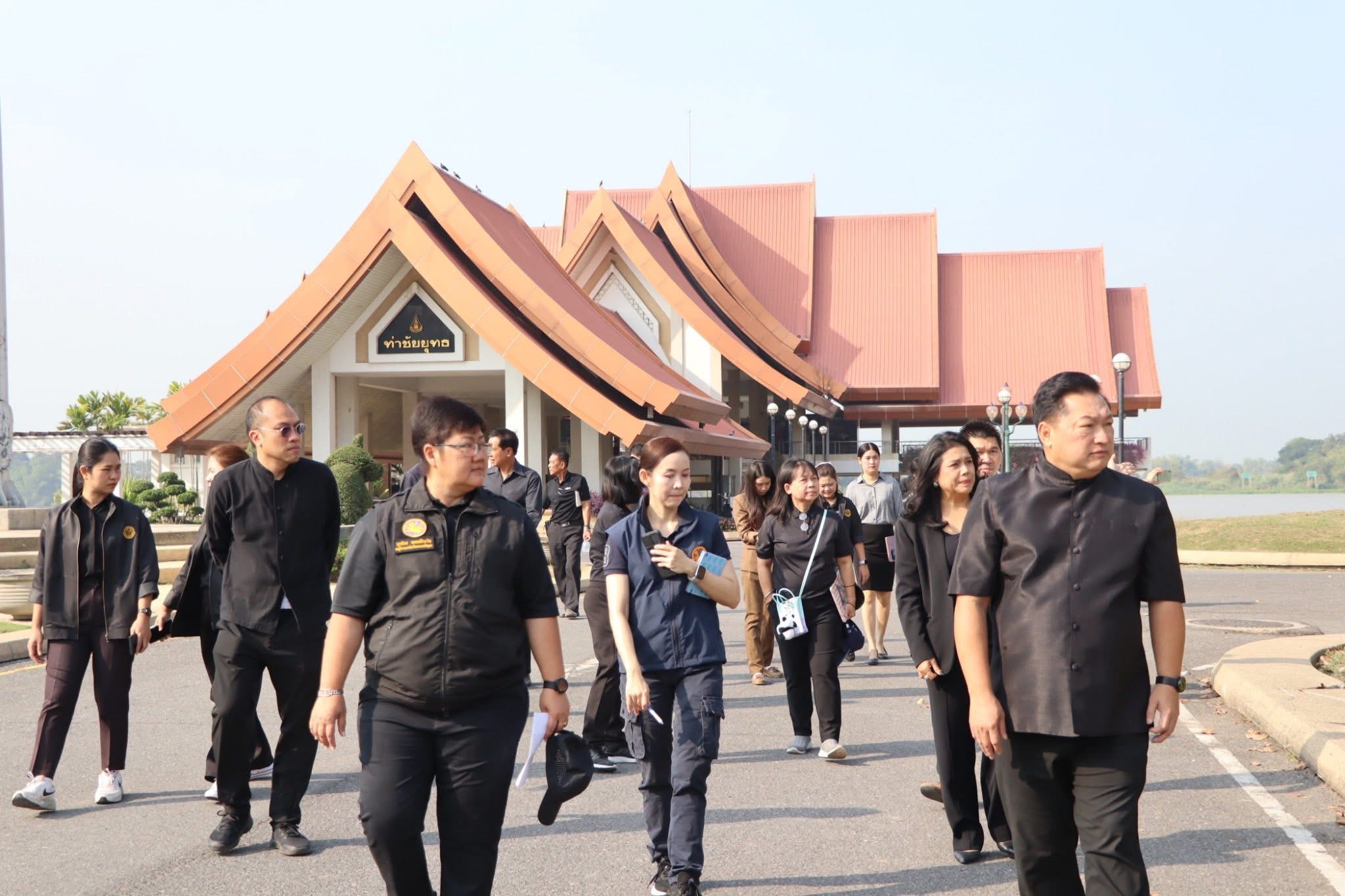 title - ปฏิรูปที่ดินจังหวัดพระนครศรีอยุธยา ให้การต้อนรับผู้ว่าราชการจังหวัดและคณะในการ ตรวจพื้นที่เตรียมการพระราชพิธีถวายพระเพลิงพระบรมศพ สมเด็จพระนางเจ้าสิริกิติ์ พระบรมราชินีนาถ พระบรมราชชนนีพันปีหลวง 