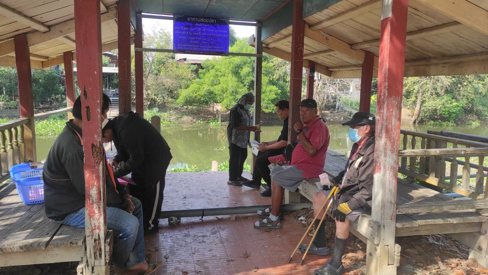 title - ส.ป.ก.พระนครศรีอยุธยา ดำเนินการออกพื้นที่ให้บริการรับชำระค่าเช่าที่ดินเพื่อเกษตรกรรม  เพื่อลดภาระค่าใช้จ่ายในการเดินทางให้กับเกษตรกรในเขตปฏิรูปที่ดิน และประชาสัมพันธ์สินเชื่อดอกเบี้ยต่ำให้กับเกษตรกรในเขตปฏิรูปที่ดิน