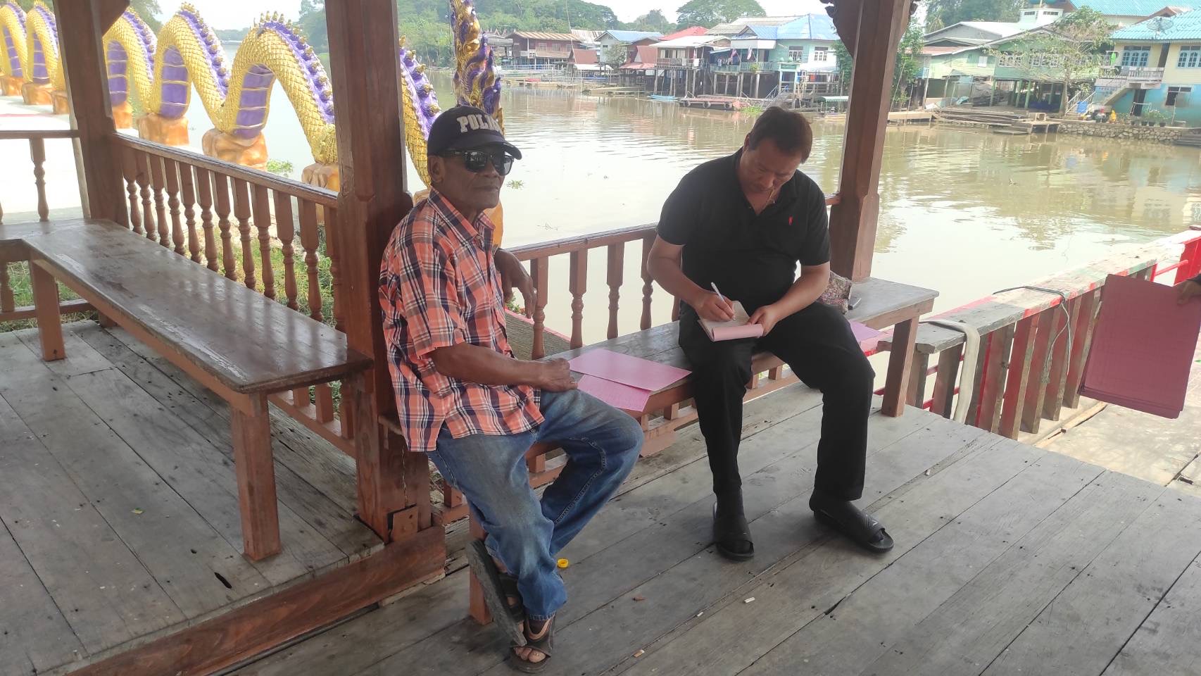 title - ส.ป.ก.พระนครศรีอยุธยา ดำเนินการออกพื้นที่ให้บริการรับชำระค่าเช่าที่ดินเพื่อเกษตรกรรม  เพื่อลดภาระค่าใช้จ่ายในการเดินทางให้กับเกษตรกรในเขตปฏิรูปที่ดิน และประชาสัมพันธ์สินเชื่อดอกเบี้ยต่ำให้กับเกษตรกรในเขตปฏิรูปที่ดิน