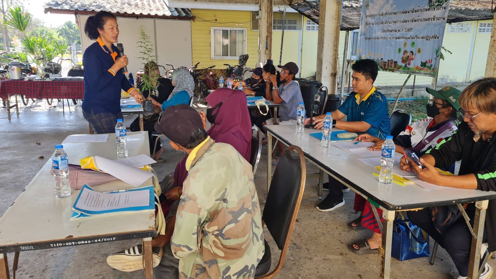 title - สฺ.ป.ก.พระนครศรีอยุธยา จัดอบรมตามโครงการยกระดับศักยภาพการพัฒนาสินค้าเกษตรชีวภาพ ปีงบประมาณ พ.ศ.๒๕๖๙ กิจกรรม ยกระดับศักยภาพการพัฒนาสินค้าเกษตรชีวภาพ หลักสูตร การเพิ่มประสิทธิภาพการผลิตพืชสมุนไพรในเขตปฏิรูปที่ดิน