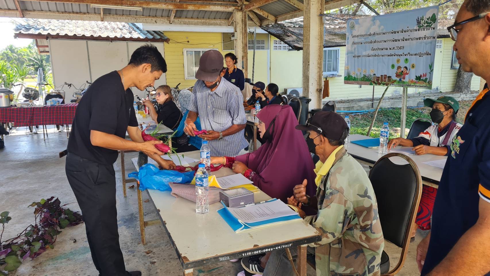 title - สฺ.ป.ก.พระนครศรีอยุธยา จัดอบรมตามโครงการยกระดับศักยภาพการพัฒนาสินค้าเกษตรชีวภาพ ปีงบประมาณ พ.ศ.๒๕๖๙ กิจกรรม ยกระดับศักยภาพการพัฒนาสินค้าเกษตรชีวภาพ หลักสูตร การเพิ่มประสิทธิภาพการผลิตพืชสมุนไพรในเขตปฏิรูปที่ดิน